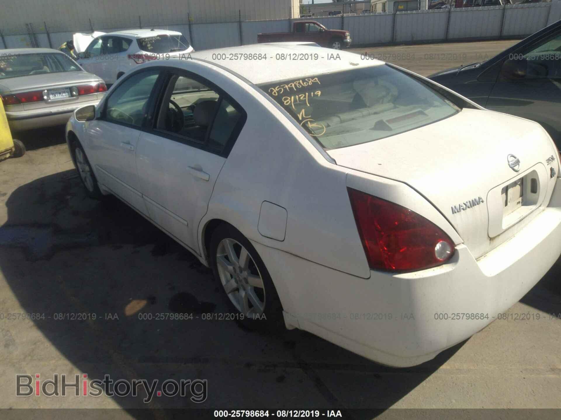 2005 NISSAN MAXIMA - VIN: 1N4BA41EX5C812487 - Фото 3