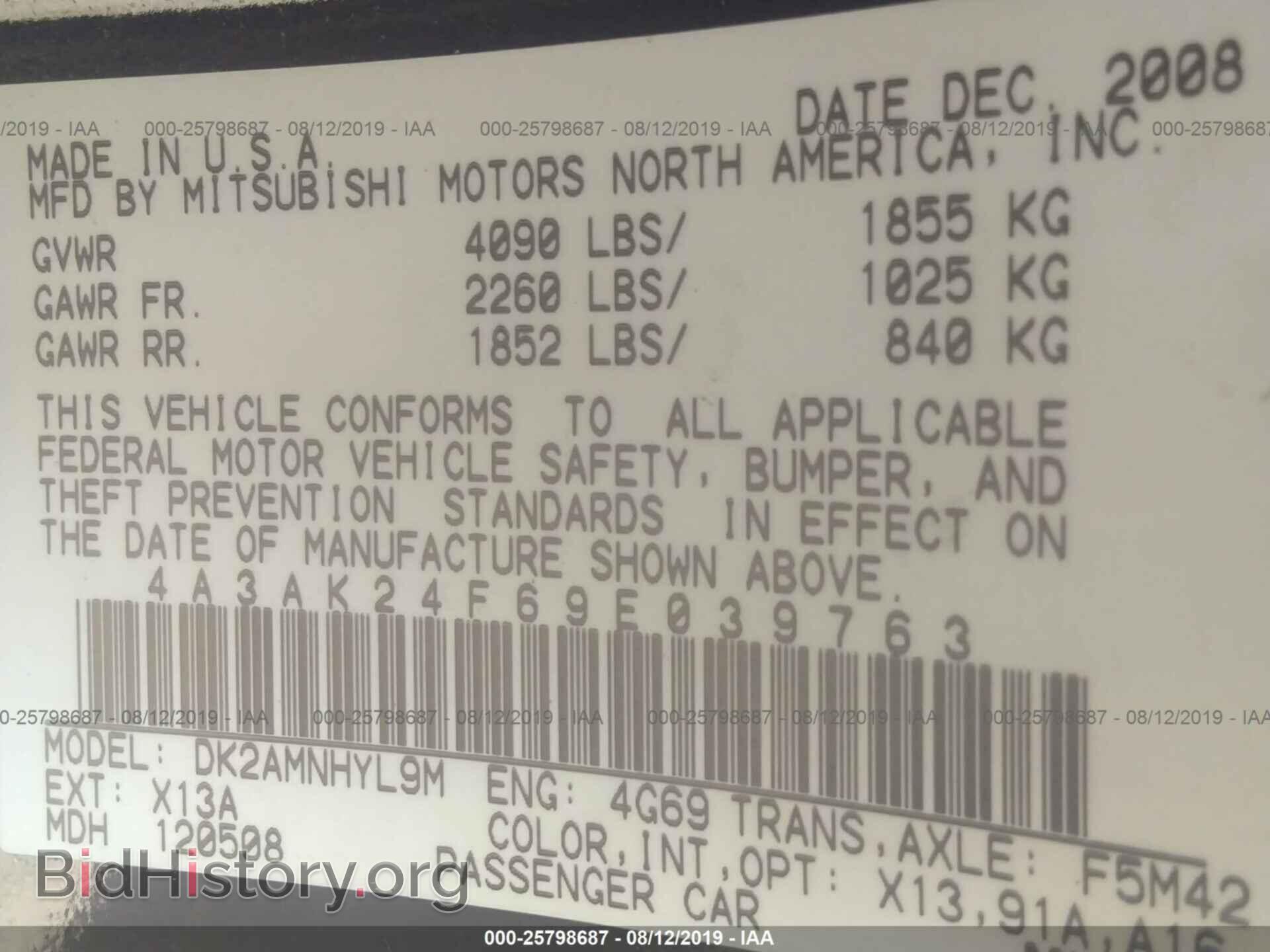 2009 MITSUBISHI ECLIPSE - VIN: 4A3AK24F69E039763 - Фото 9
