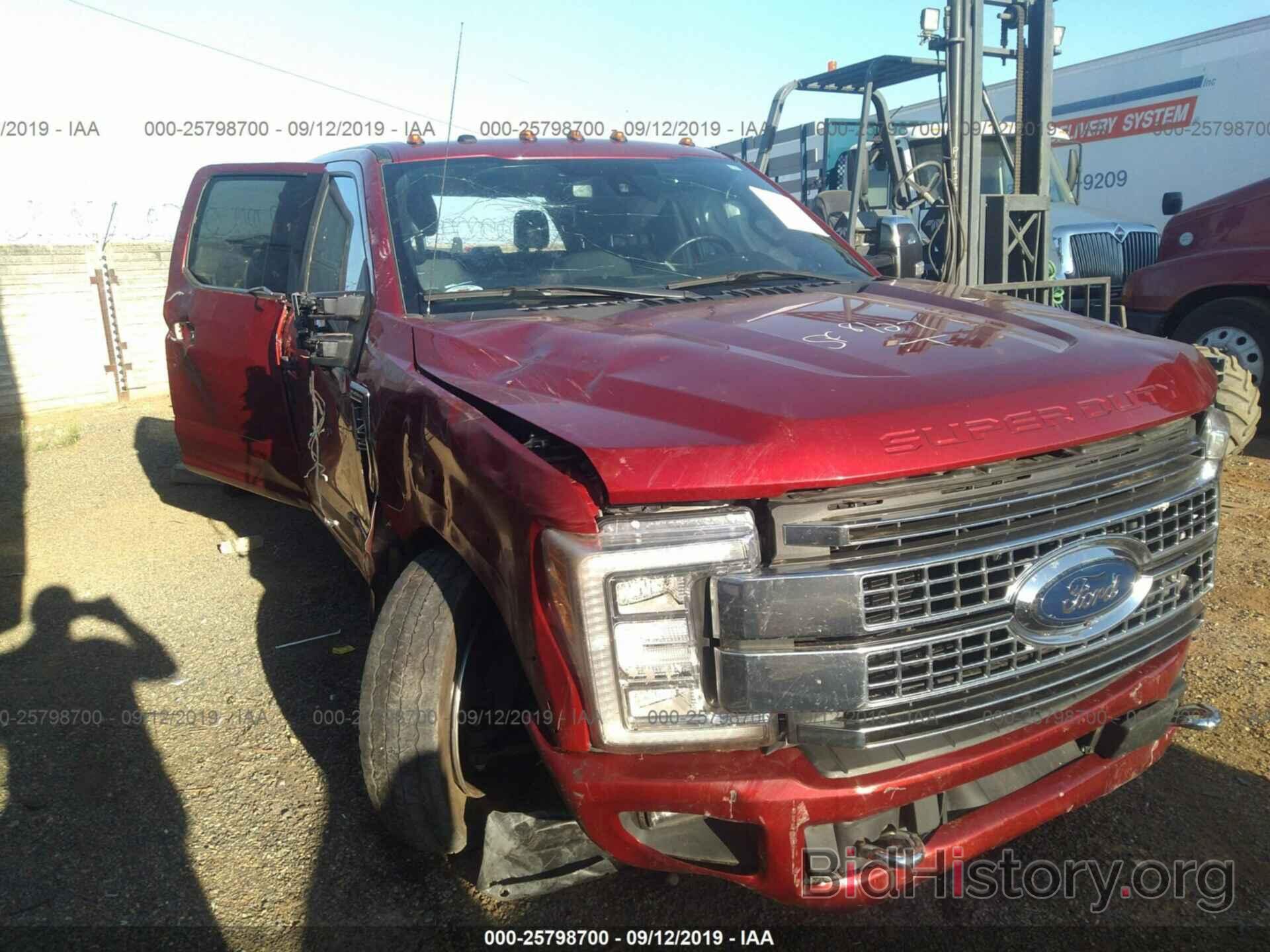 Photo 1FT8W4DT2HEE26543 - FORD F450 2017