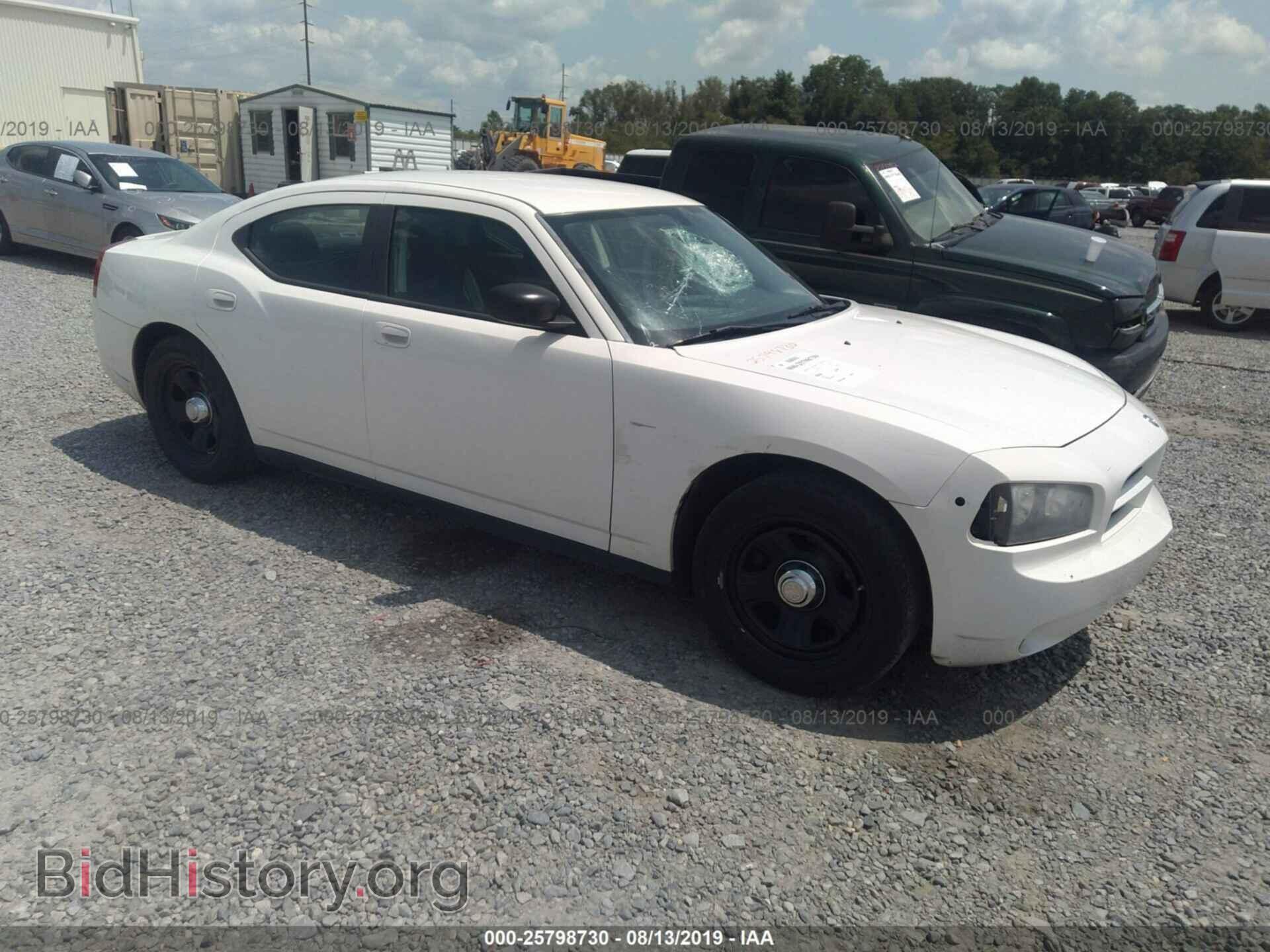 Фотография 2B3KA43V49H597507 - DODGE CHARGER 2009