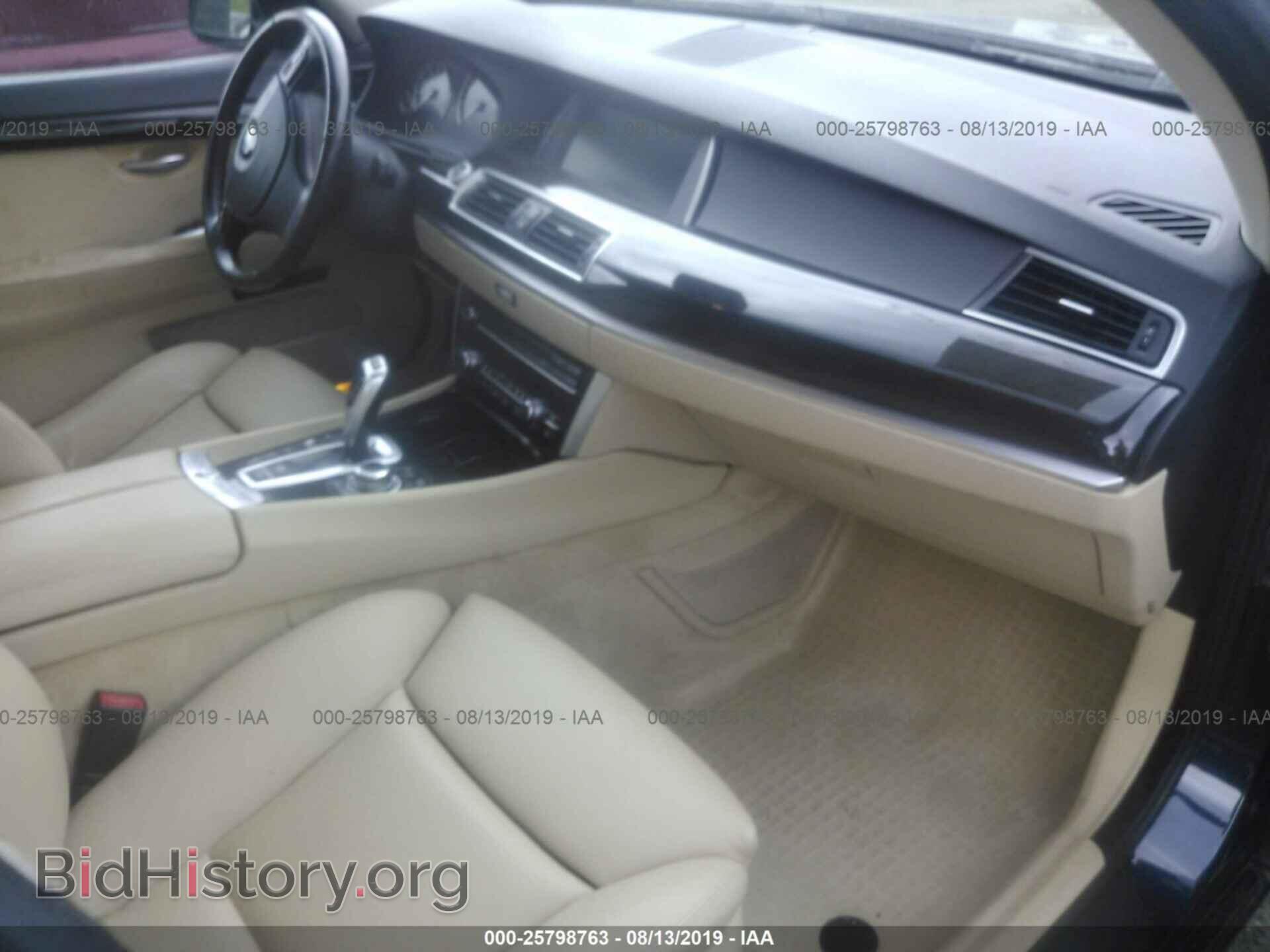 2011 BMW 535 - VIN: WBASP2C57BC337206 - Фото 5