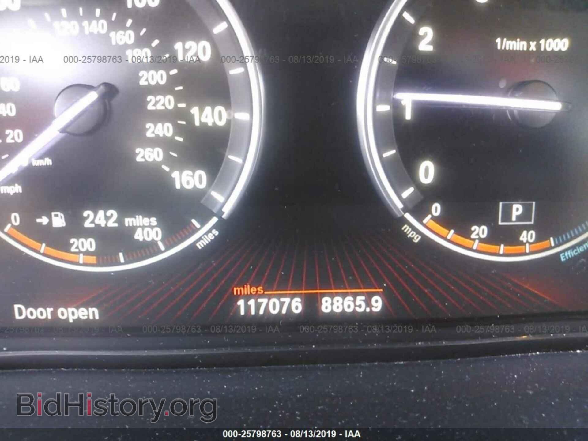 2011 BMW 535 - VIN: WBASP2C57BC337206 - Фото 7
