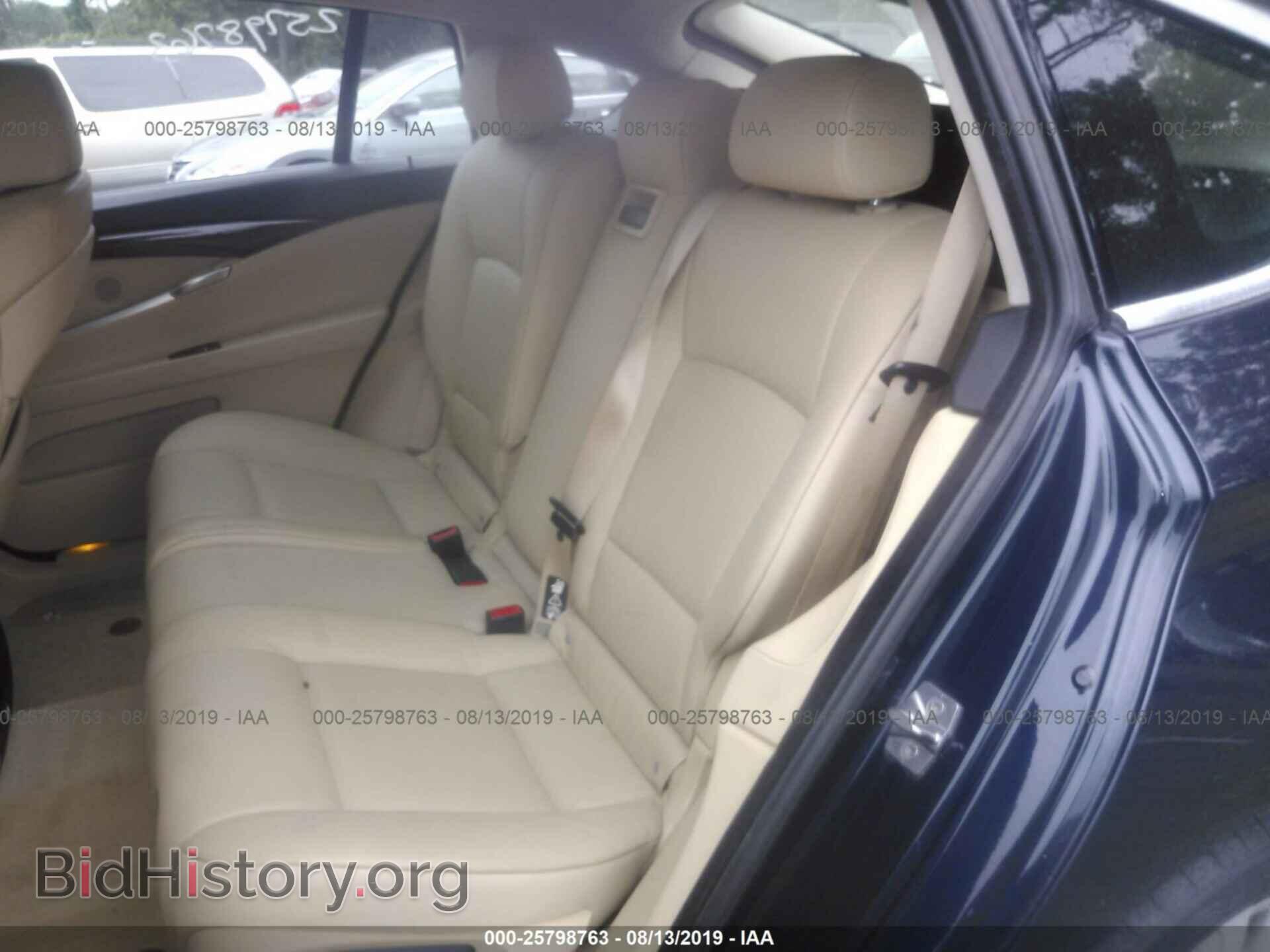 2011 BMW 535 - VIN: WBASP2C57BC337206 - Фото 8