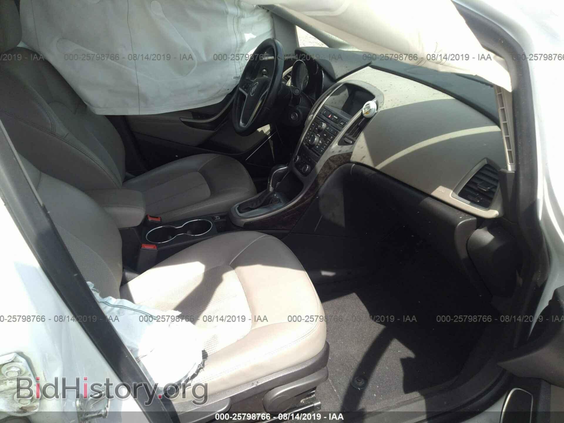 2014 BUICK VERANO - VIN: 1G4PP5SK1E4107317 - Фото 5