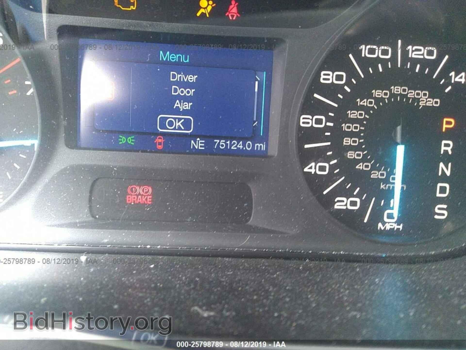 2014 FORD EDGE - VIN: 2FMDK3GC5EBB35537 - Photo 7