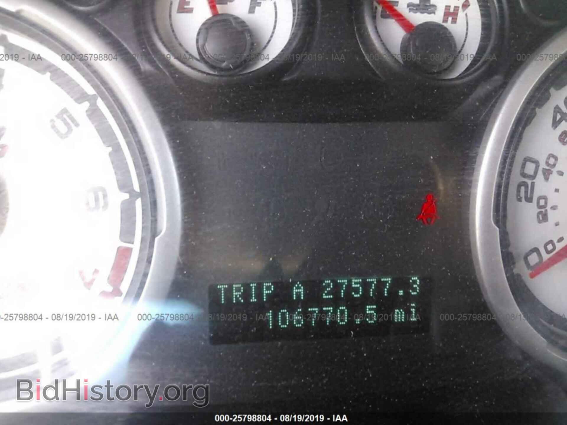 2011 FORD FOCUS - VIN: 1FAHP3GN9BW190548 - Фото 7