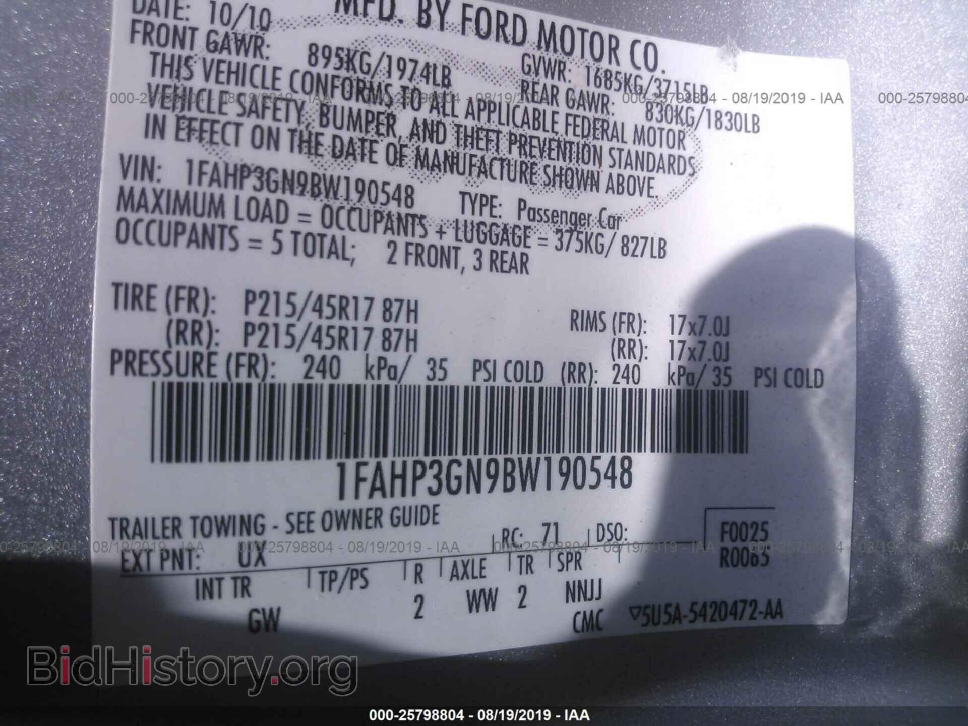 2011 FORD FOCUS - VIN: 1FAHP3GN9BW190548 - Фото 9