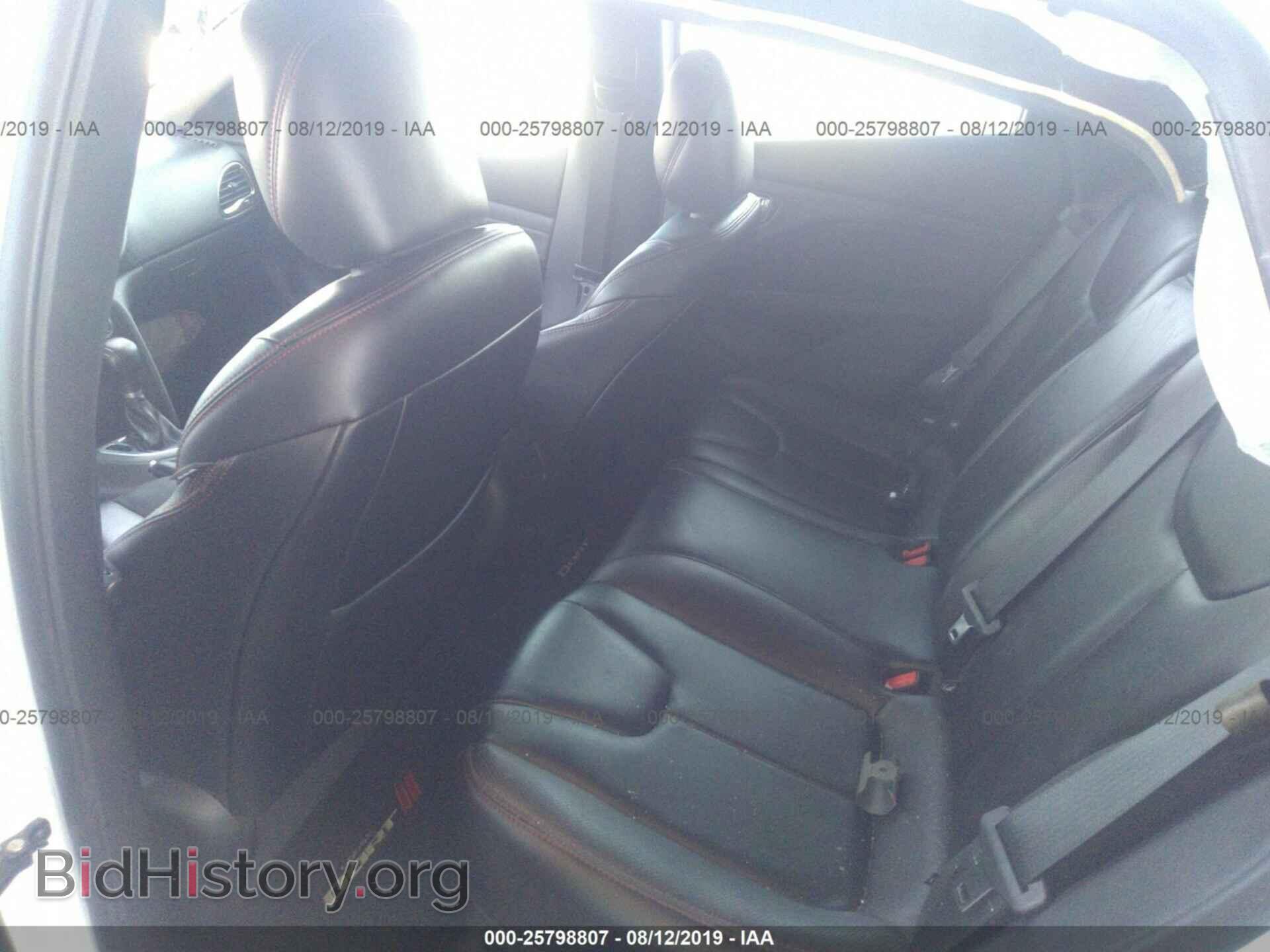 2015 DODGE DART - VIN: 1C3CDFEB4FD227874 - Фото 8