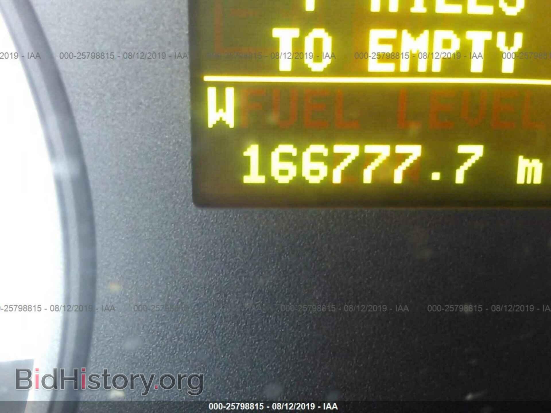 2006 FORD EXPLORER - VIN: 1FMEU74886UB48557 - Photo 7