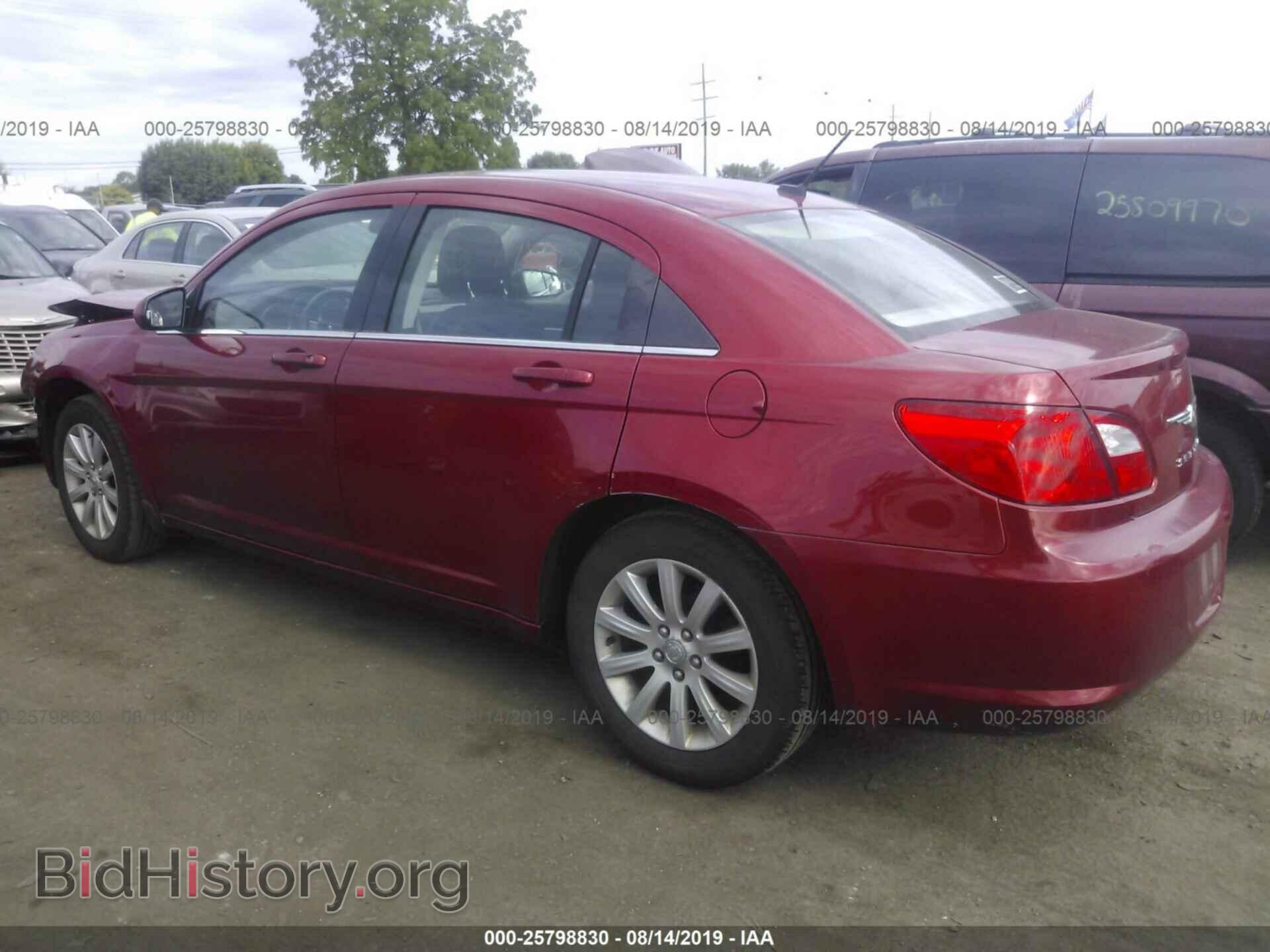 2010 CHRYSLER SEBRING - VIN: 1C3CC5FB5AN191093 - Фото 3