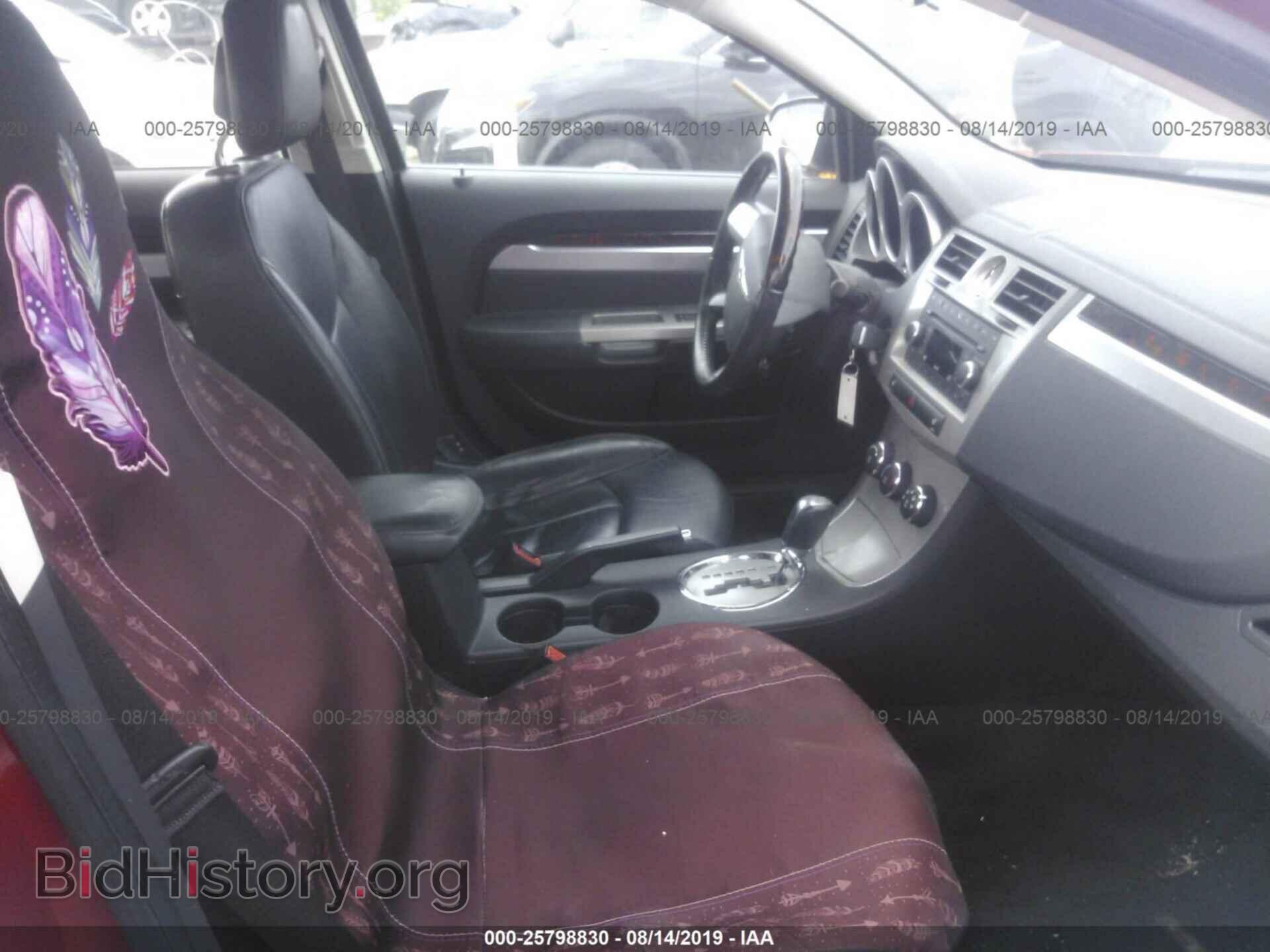 2010 CHRYSLER SEBRING - VIN: 1C3CC5FB5AN191093 - Фото 5