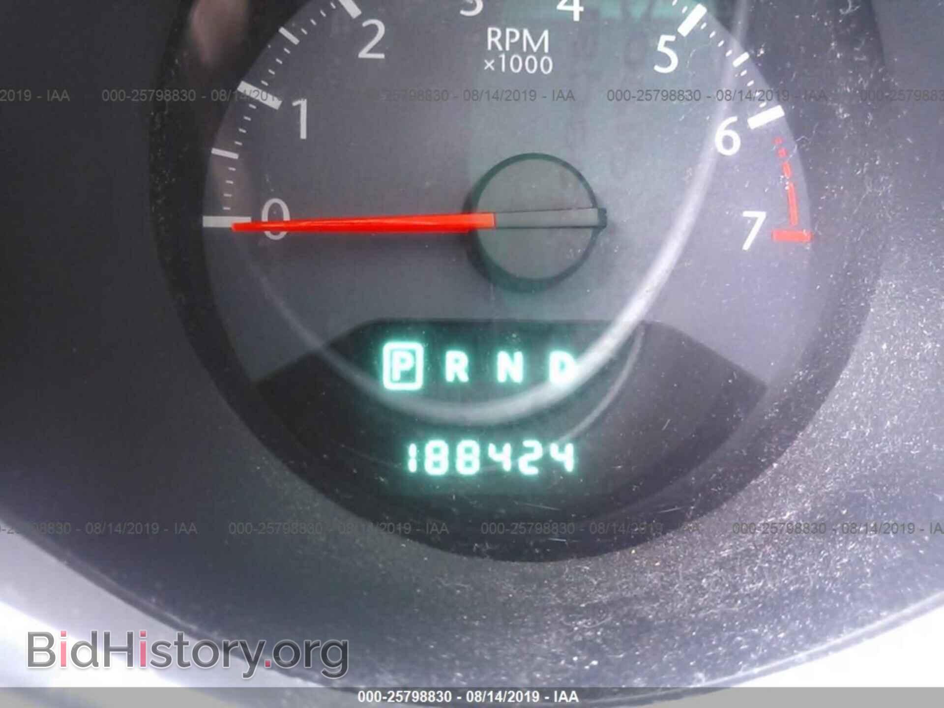 2010 CHRYSLER SEBRING - VIN: 1C3CC5FB5AN191093 - Фото 7