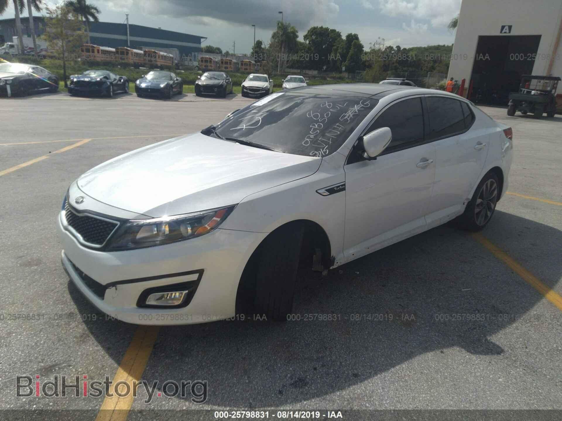 2015 KIA OPTIMA - VIN: 5XXGR4A68FG390125 - Фото 2