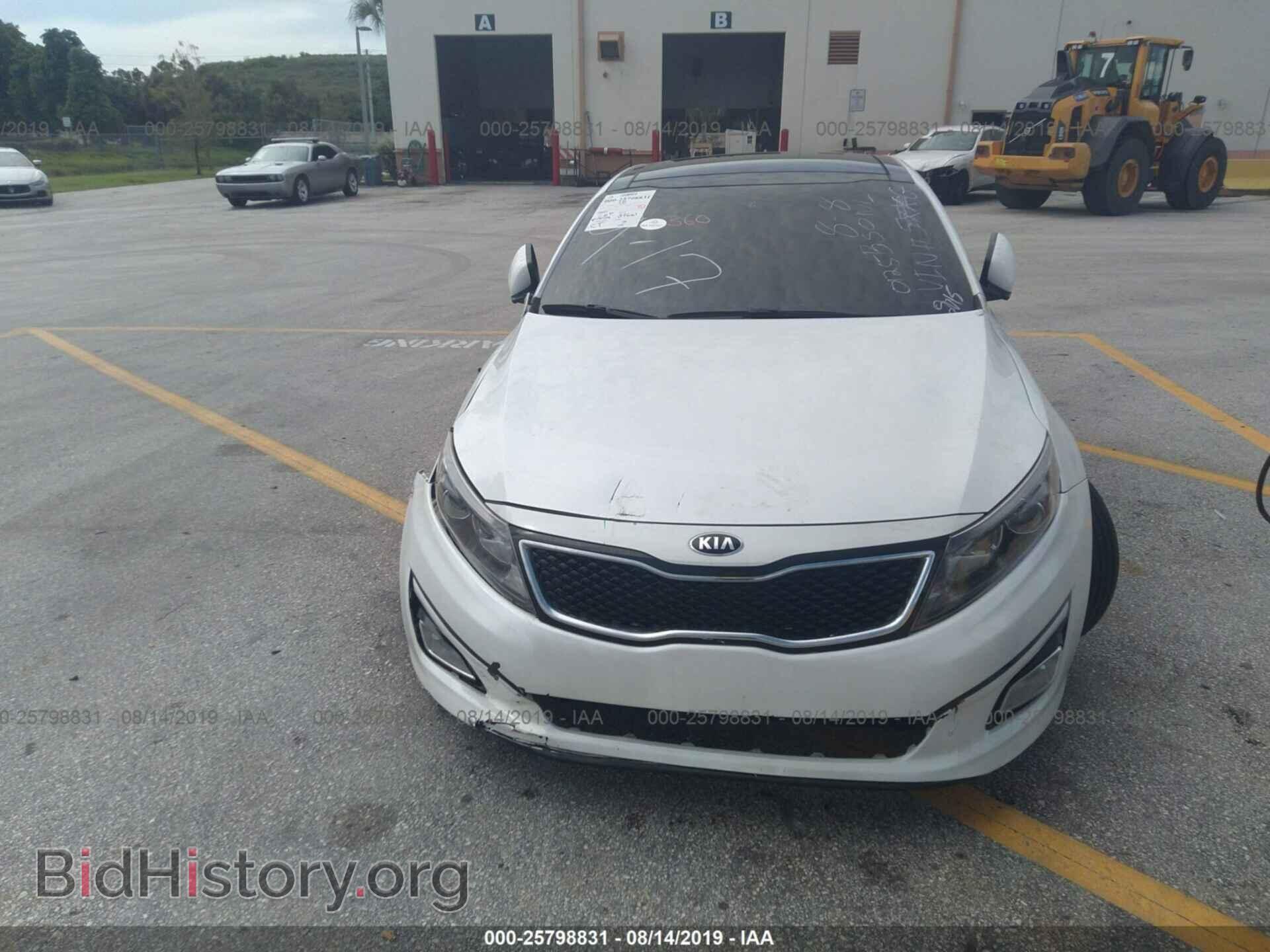 2015 KIA OPTIMA - VIN: 5XXGR4A68FG390125 - Фото 6