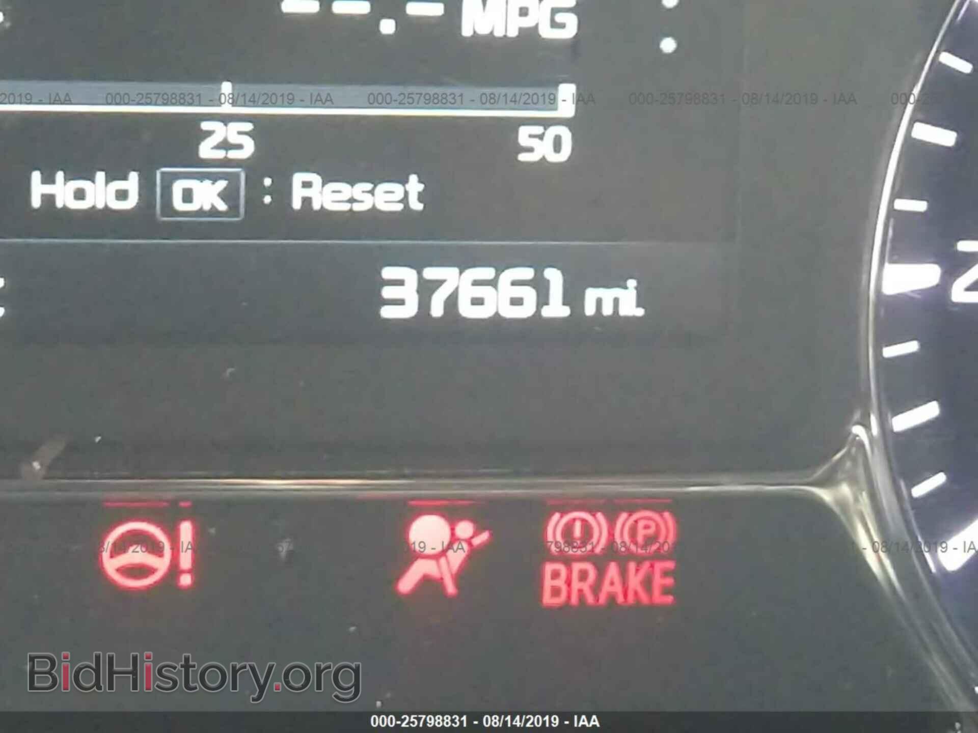 2015 KIA OPTIMA - VIN: 5XXGR4A68FG390125 - Фото 7