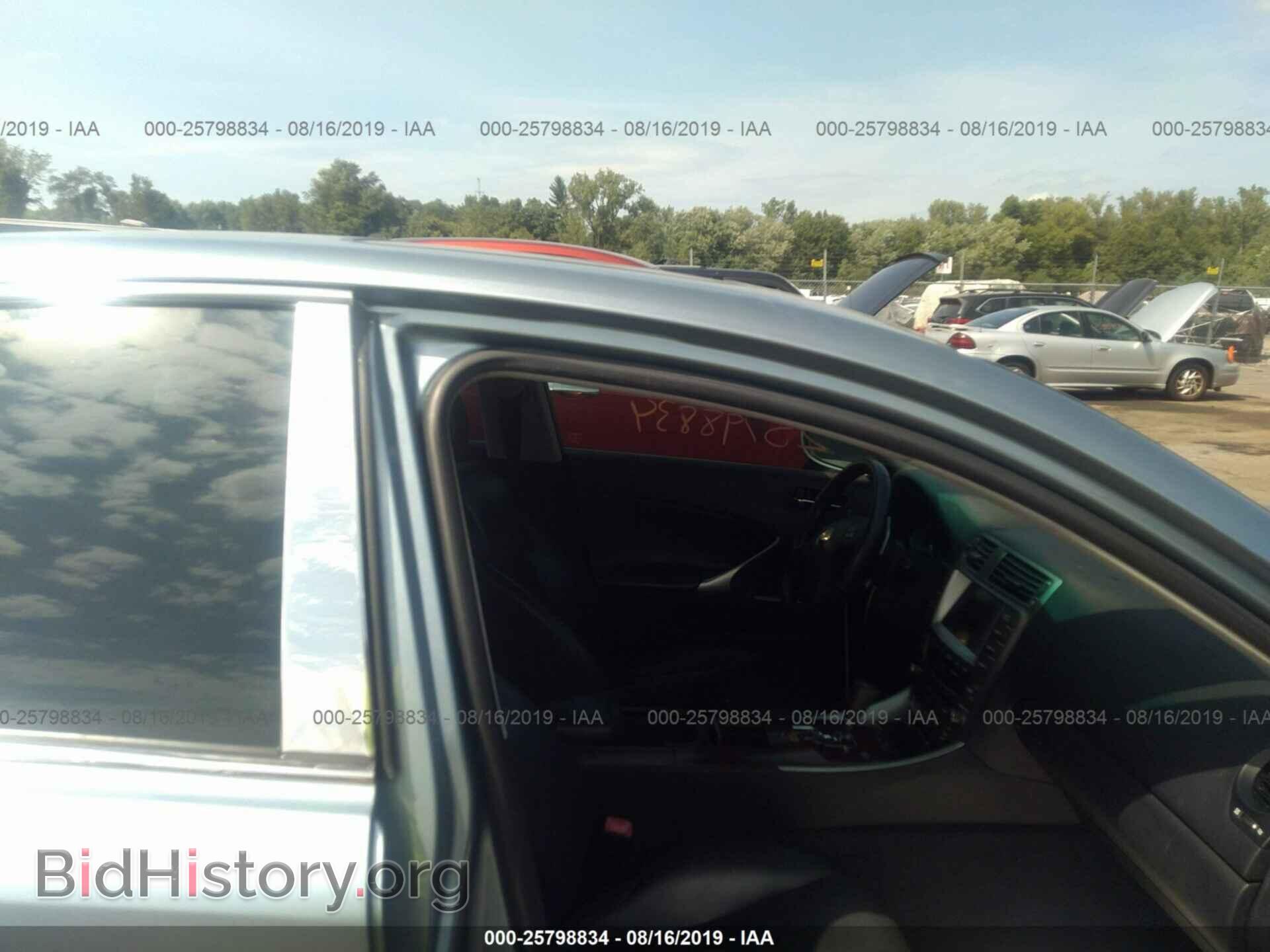 2007 LEXUS IS - VIN: JTHCK262172012585 - Фото 5
