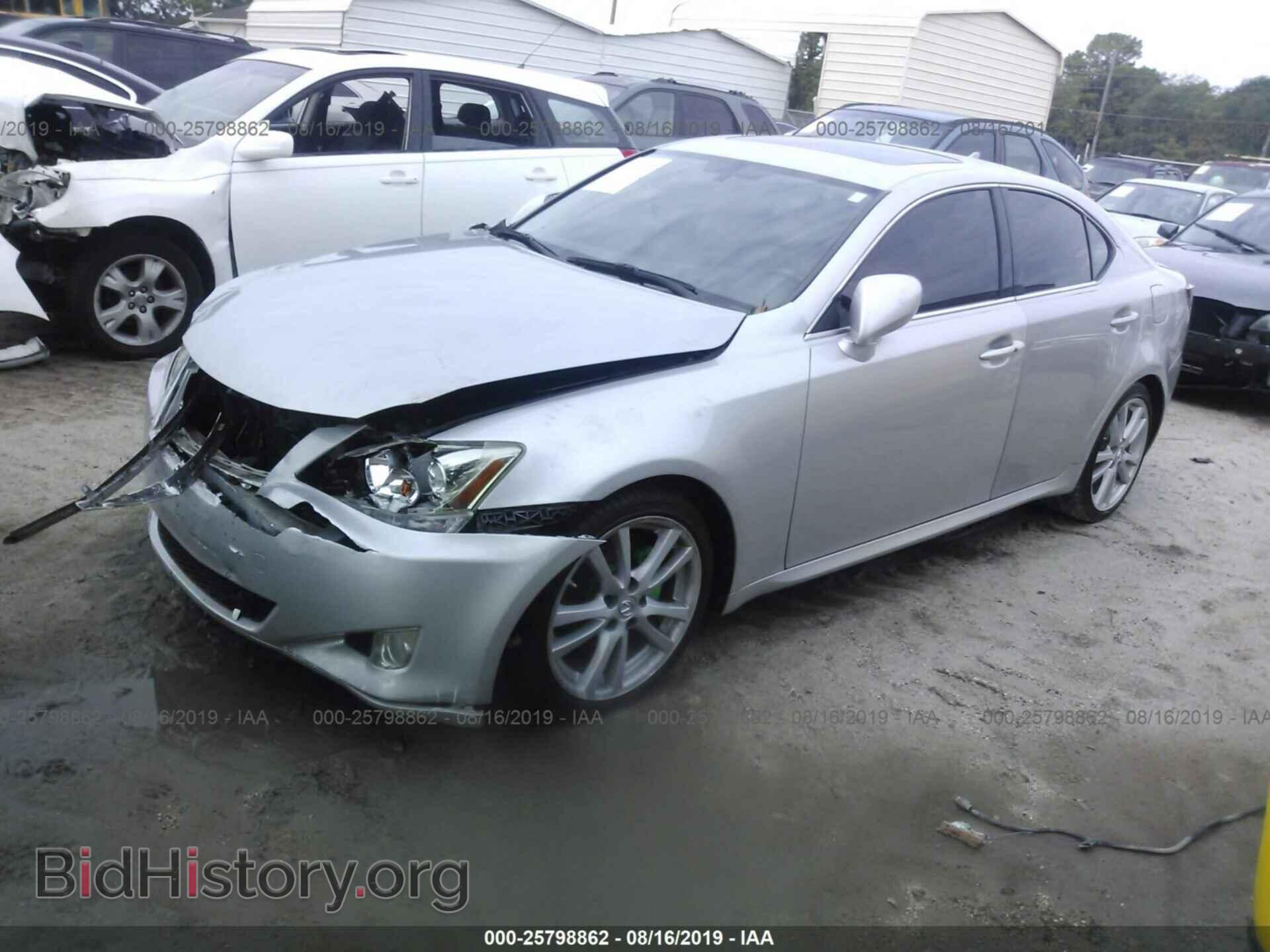 2007 LEXUS IS - VIN: JTHBK262475028225 - Photo 2