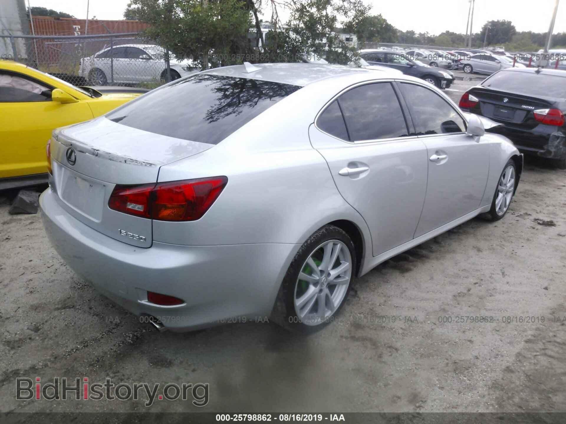 2007 LEXUS IS - VIN: JTHBK262475028225 - Photo 4