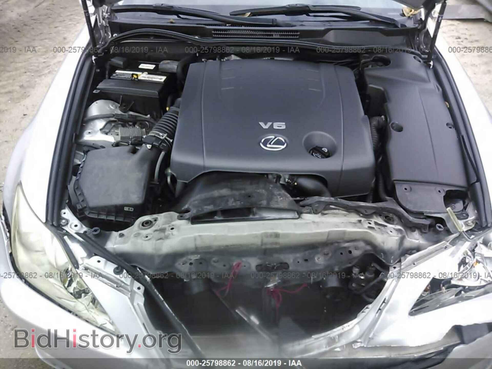 2007 LEXUS IS - VIN: JTHBK262475028225 - Photo 10