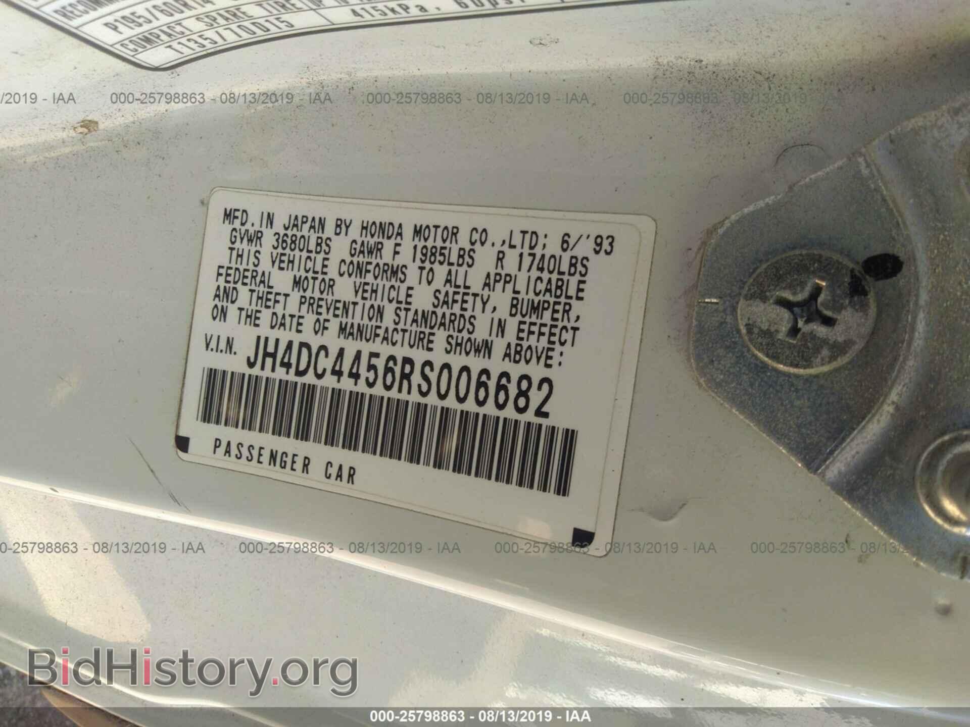 1994 ACURA INTEGRA - VIN: JH4DC4456RS006682 - Фото 9