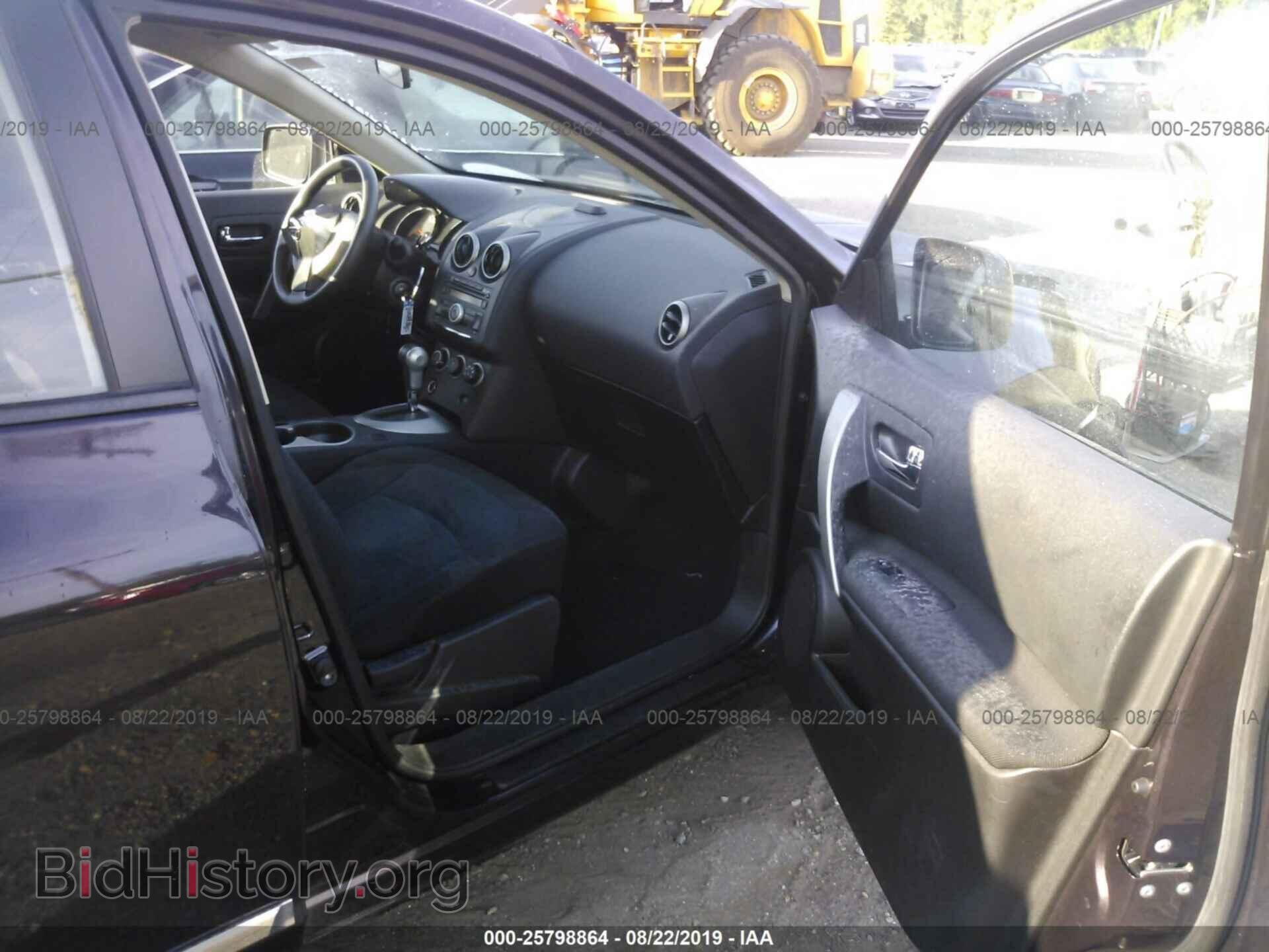 2014 NISSAN ROGUE SELECT - VIN: JN8AS5MV5EW705421 - Фото 5