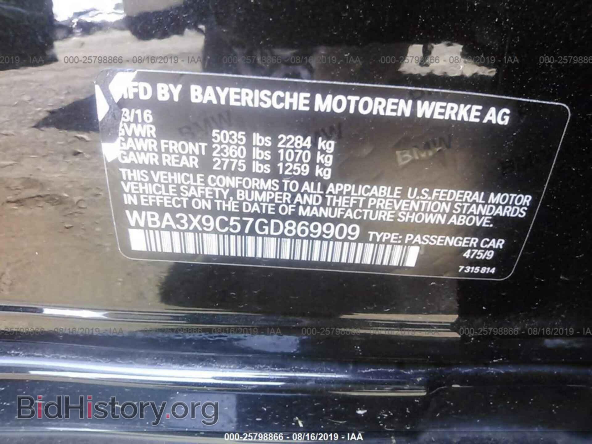2016 BMW 335 - VIN: WBA3X9C57GD869909 - Фото 9