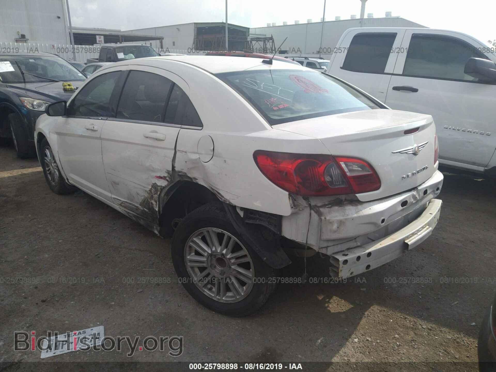 2008 CHRYSLER SEBRING - VIN: 1C3LC46J58N138552 - Фото 3