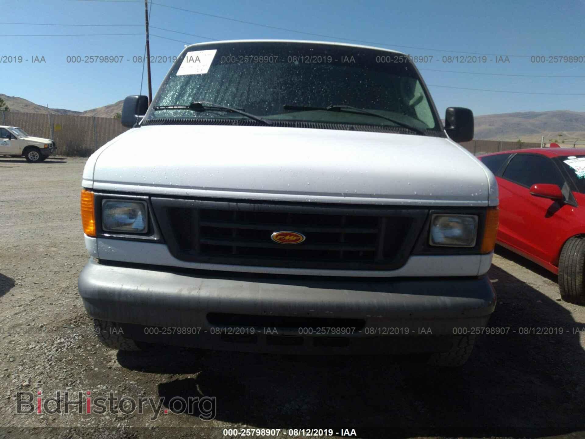 2006 FORD ECONOLINE - VIN: 1FTRE14W96DB21446 - Фото 6