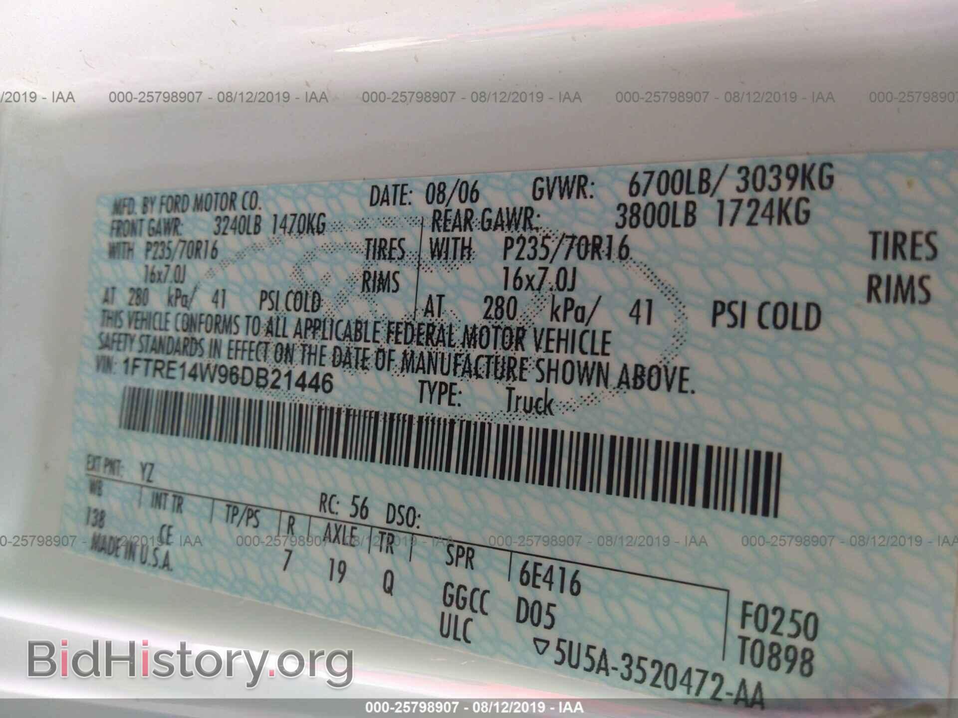 2006 FORD ECONOLINE - VIN: 1FTRE14W96DB21446 - Фото 9