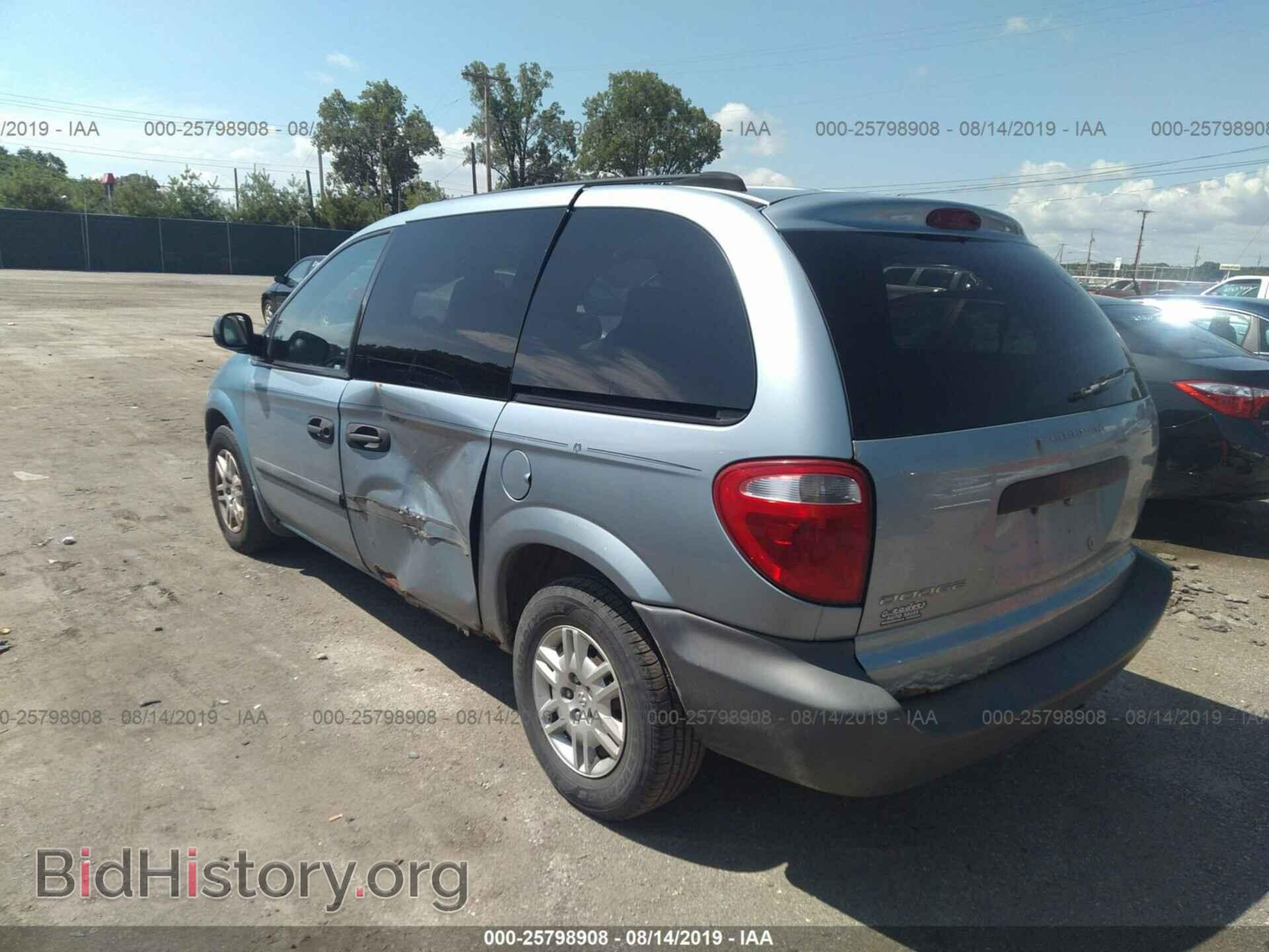 2005 DODGE CARAVAN - VIN: 1D4GP25R75B353136 - Фото 3