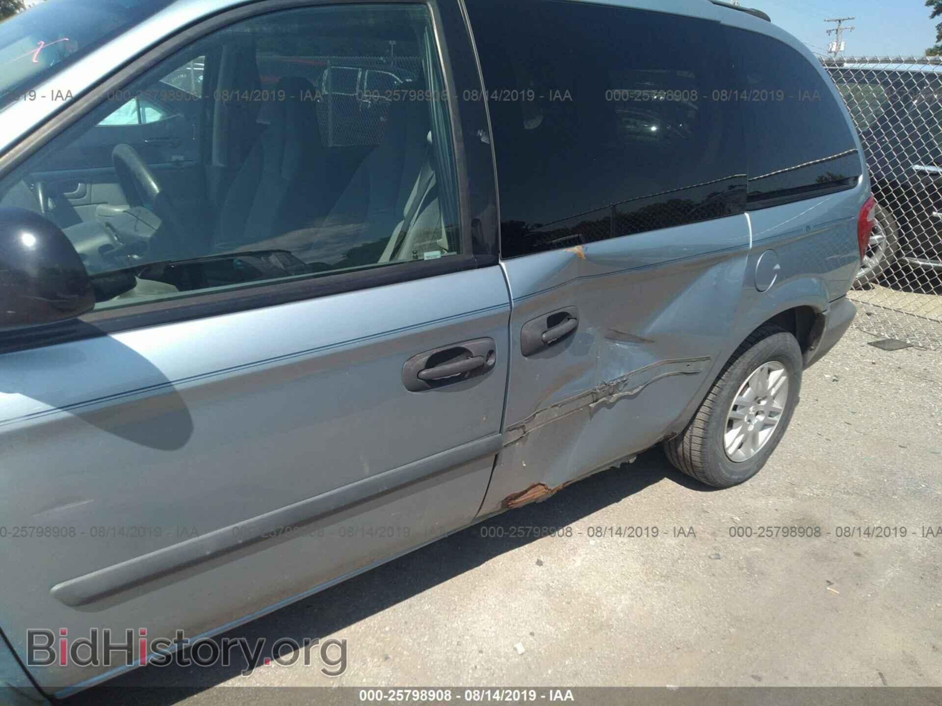 2005 DODGE CARAVAN - VIN: 1D4GP25R75B353136 - Фото 6