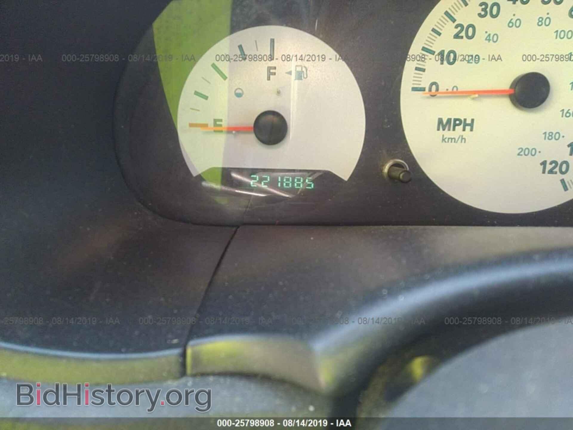 2005 DODGE CARAVAN - VIN: 1D4GP25R75B353136 - Фото 7