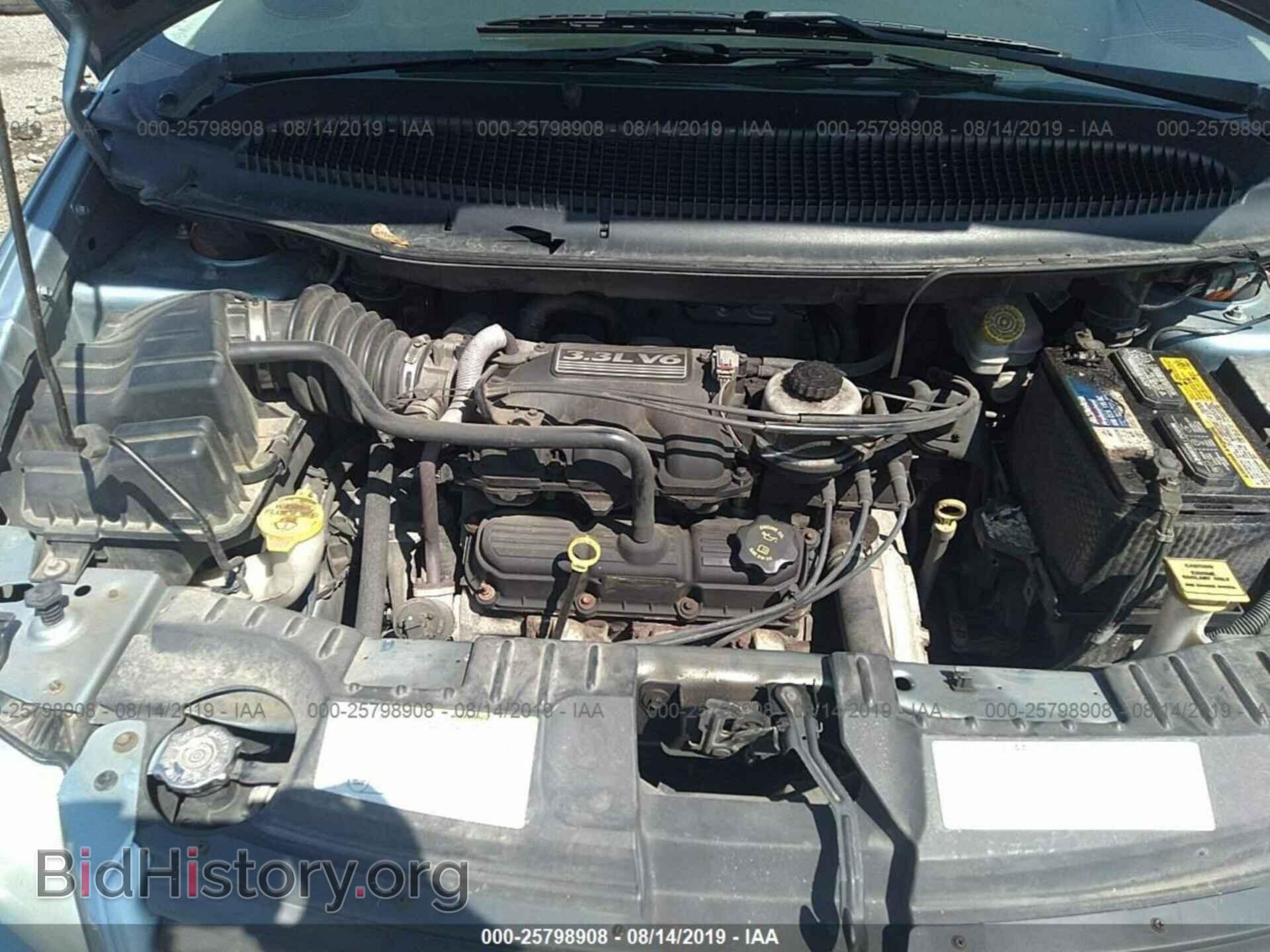 2005 DODGE CARAVAN - VIN: 1D4GP25R75B353136 - Фото 10