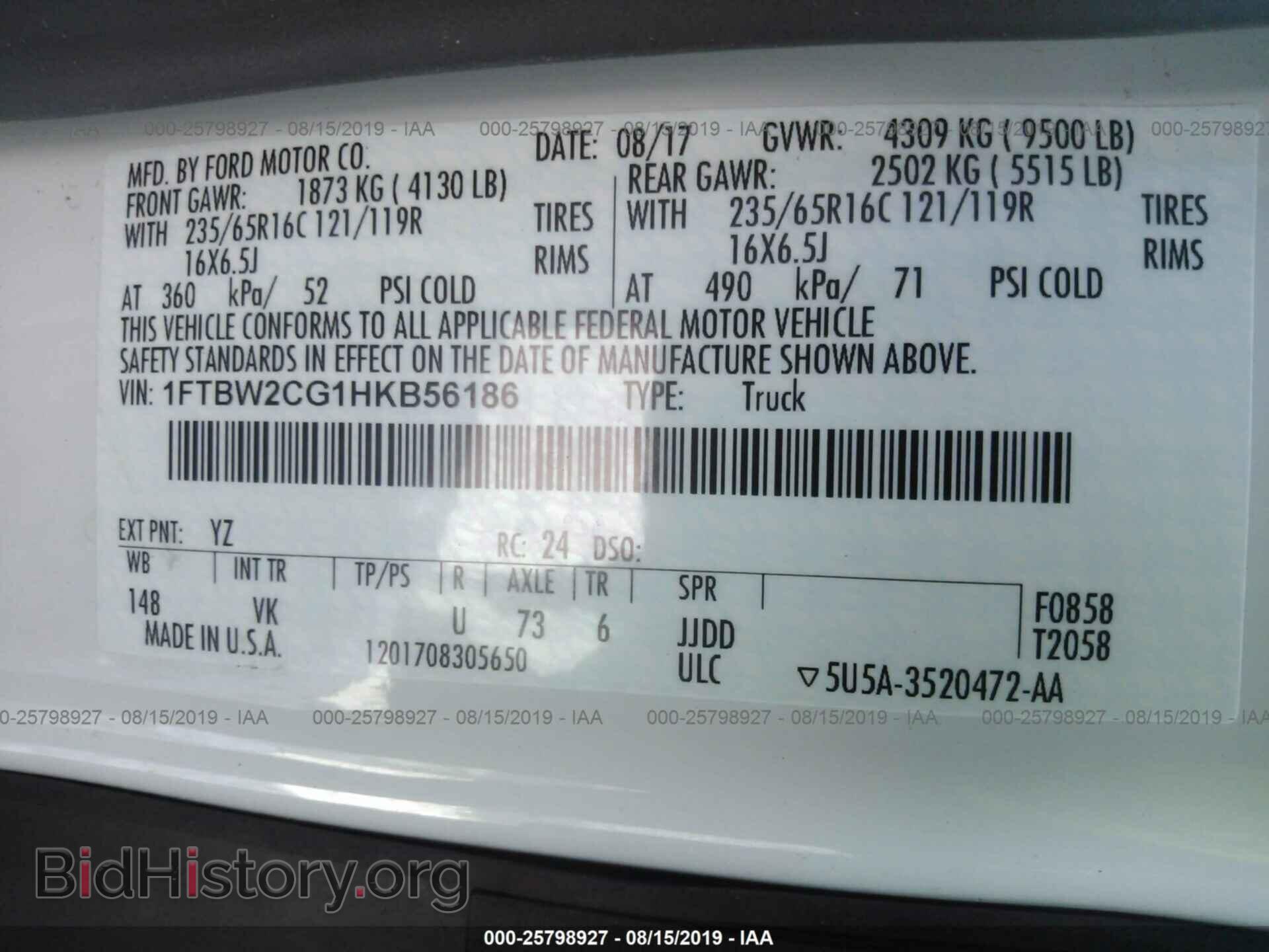 2017 FORD TRANSIT - VIN: 1FTBW2CG1HKB56186 - Фото 9