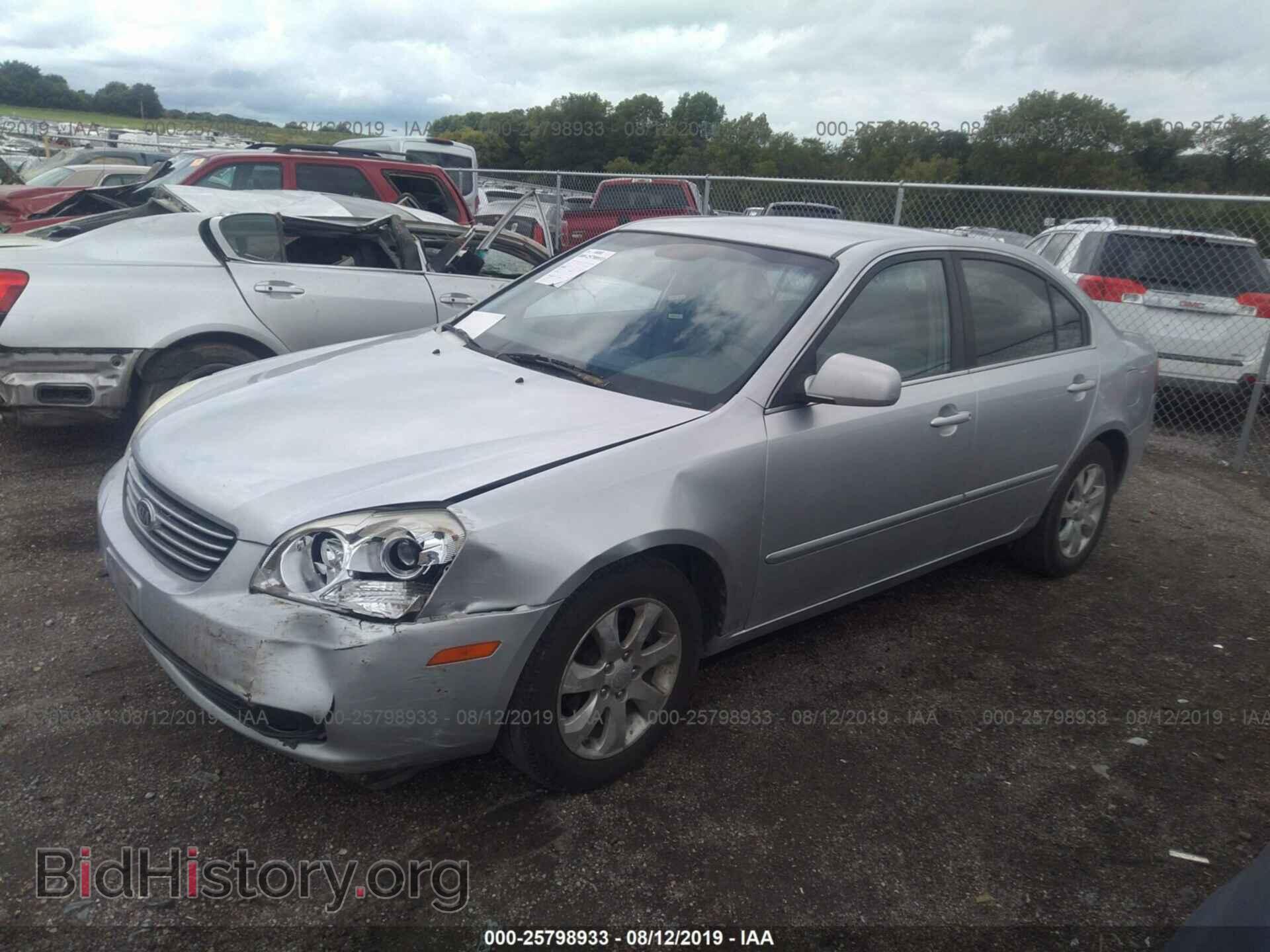 2006 KIA OPTIMA - VIN: KNAGE124265037369 - Фото 2