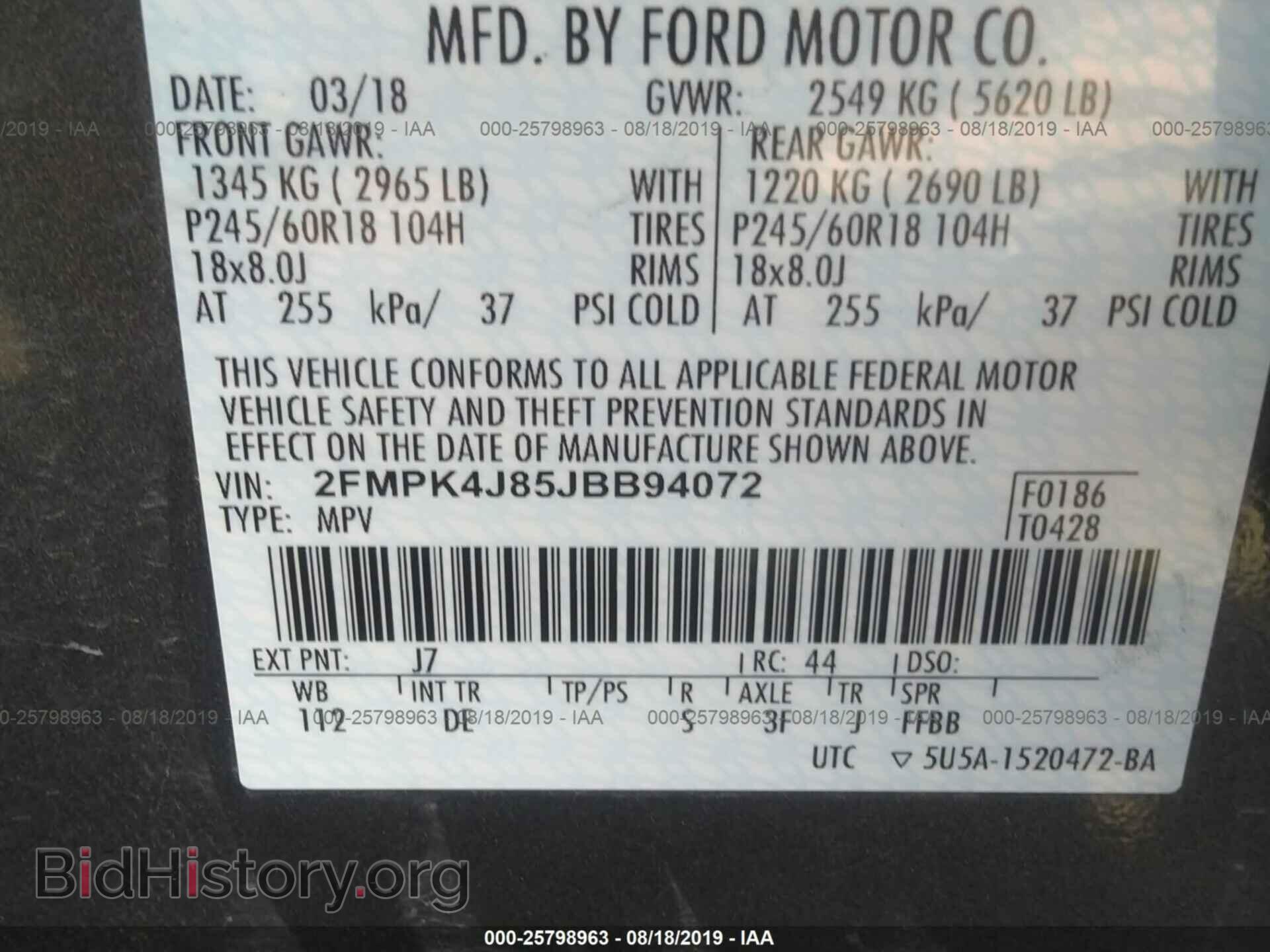 2018 FORD EDGE - VIN: 2FMPK4J85JBB94072 - Фото 9