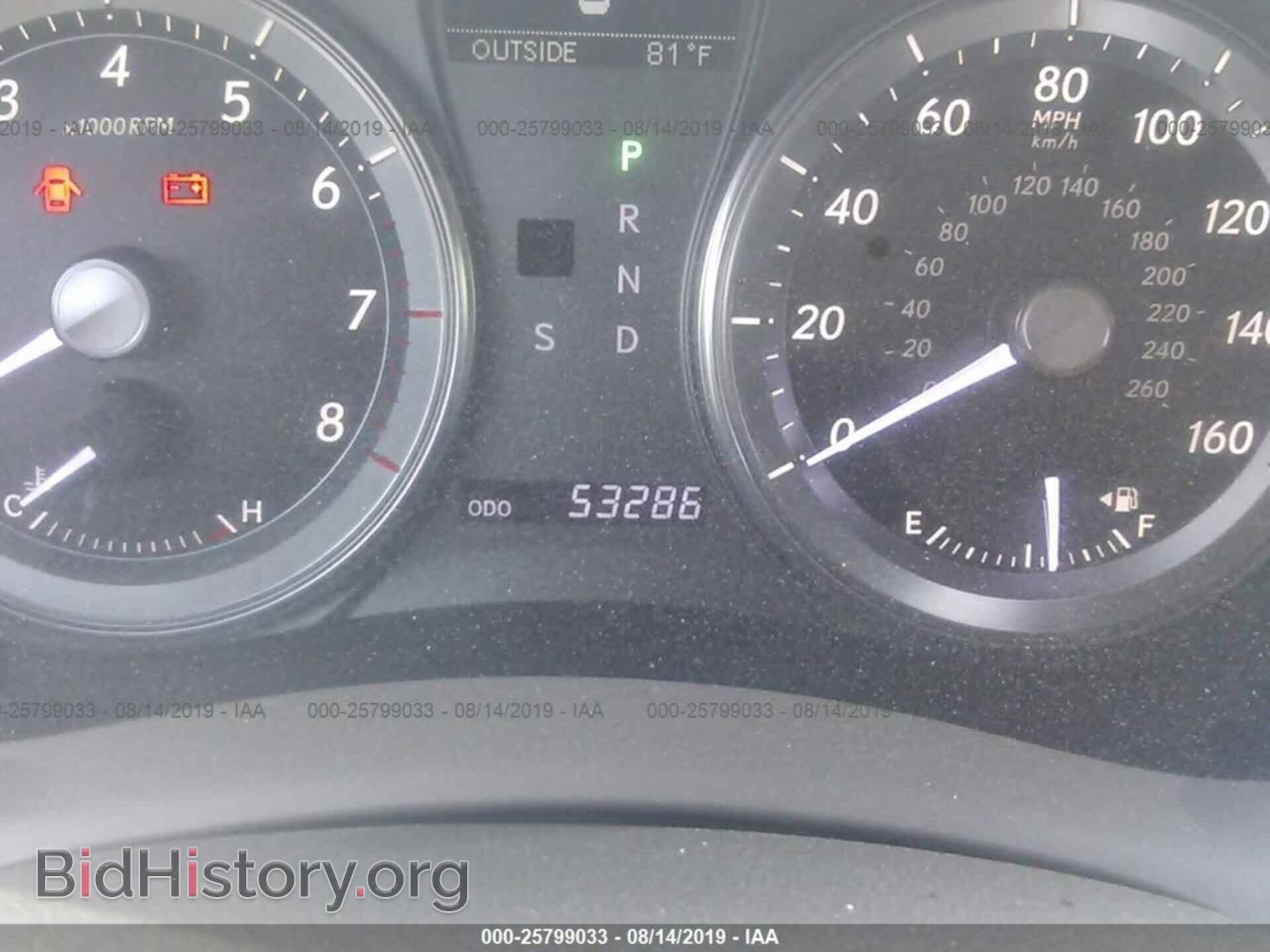 2012 LEXUS ES - VIN: JTHBK1EG5C2483667 - Фото 7