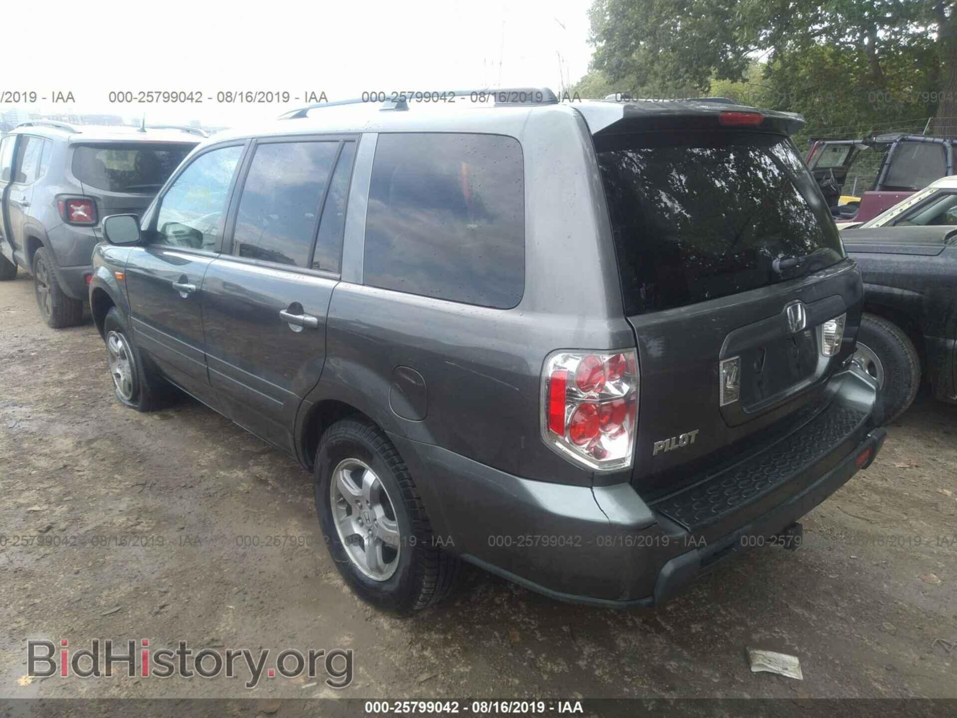2007 HONDA PILOT - VIN: 2HKYF186X7H512314 - Photo 3