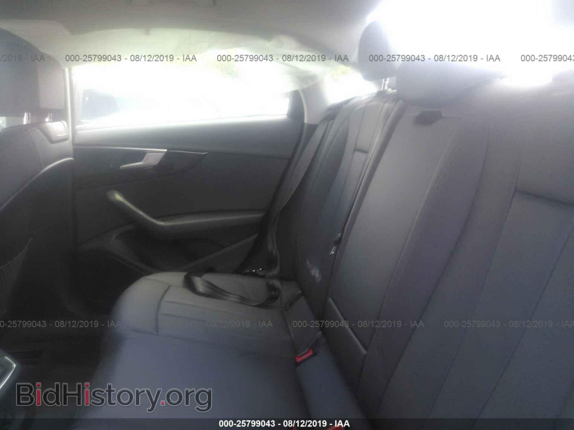 2019 AUDI A4 - VIN: WAUDNAF45KA053581 - Photo 8