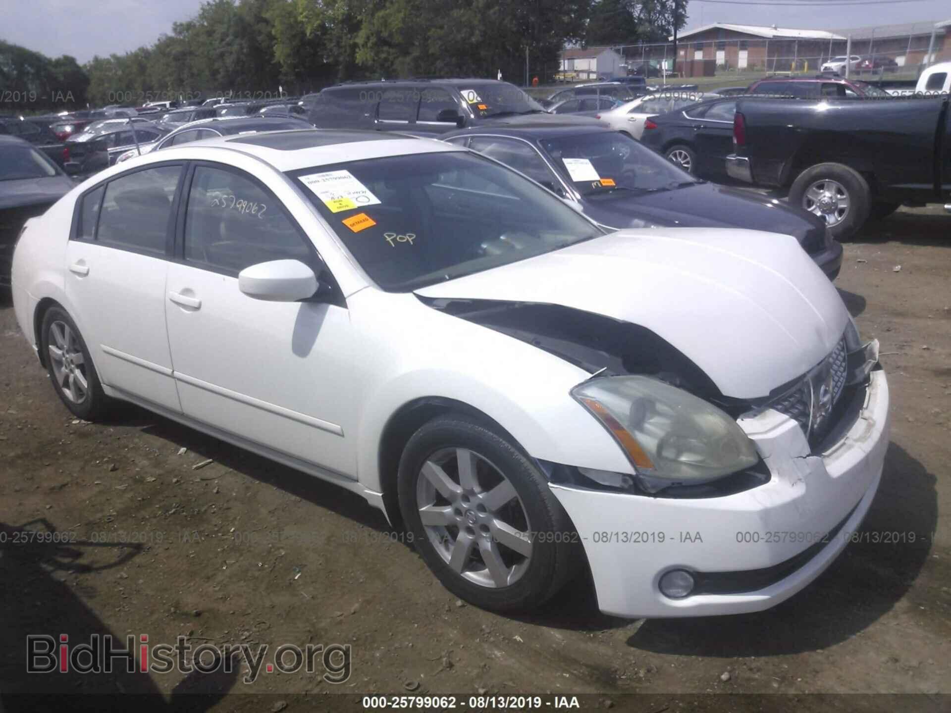 Фотография 1N4BA41E86C820394 - NISSAN MAXIMA 2006