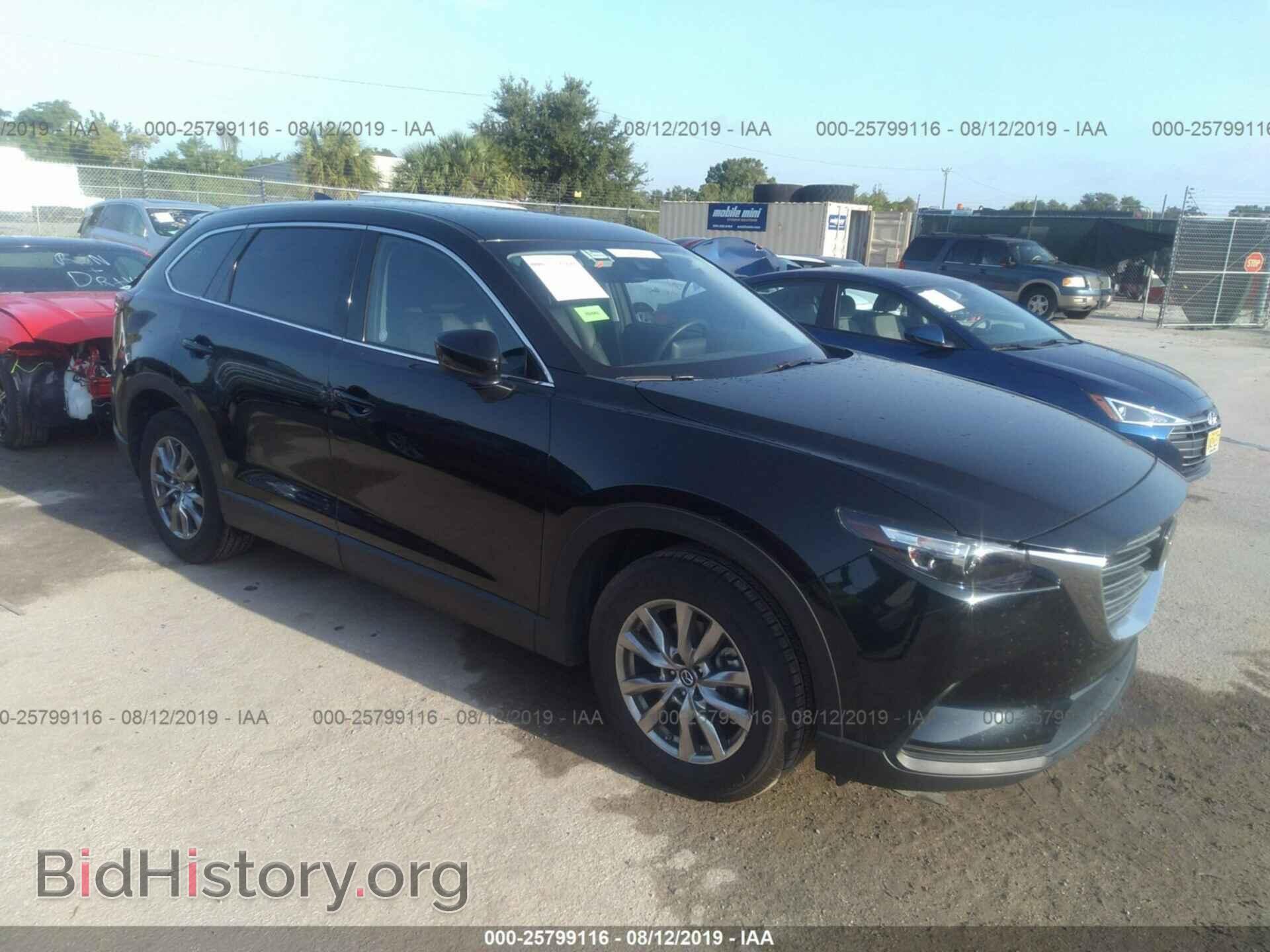 Photo JM3TCACY1K0315069 - MAZDA CX-9 2019