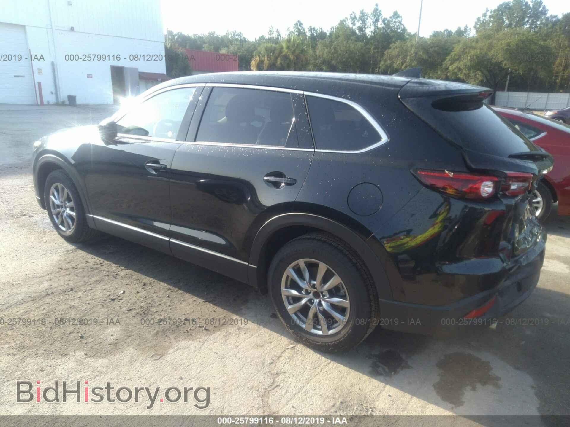 2019 MAZDA CX-9 - VIN: JM3TCACY1K0315069 - Фото 3