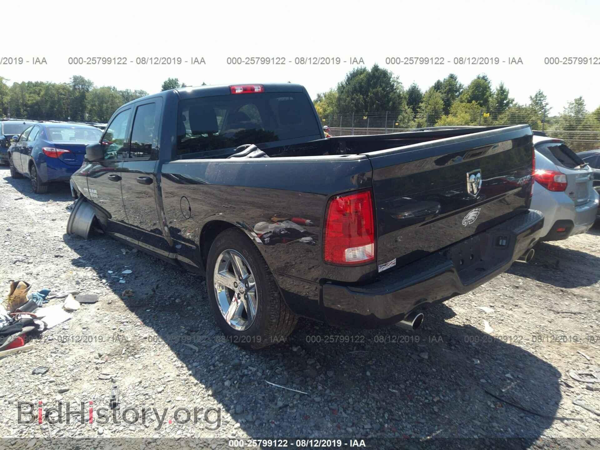 2017 RAM 1500 - VIN: 1C6RR7FT3HS581766 - Фото 3
