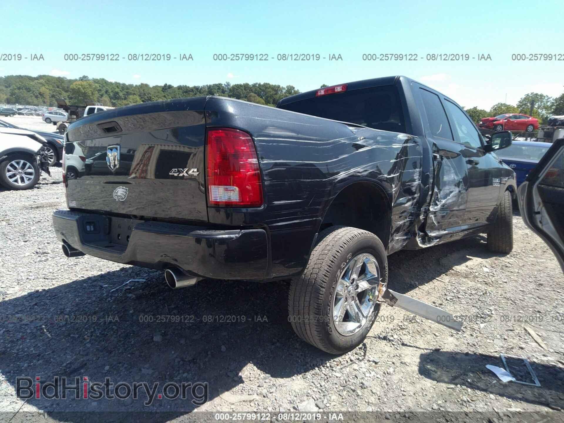 2017 RAM 1500 - VIN: 1C6RR7FT3HS581766 - Фото 4