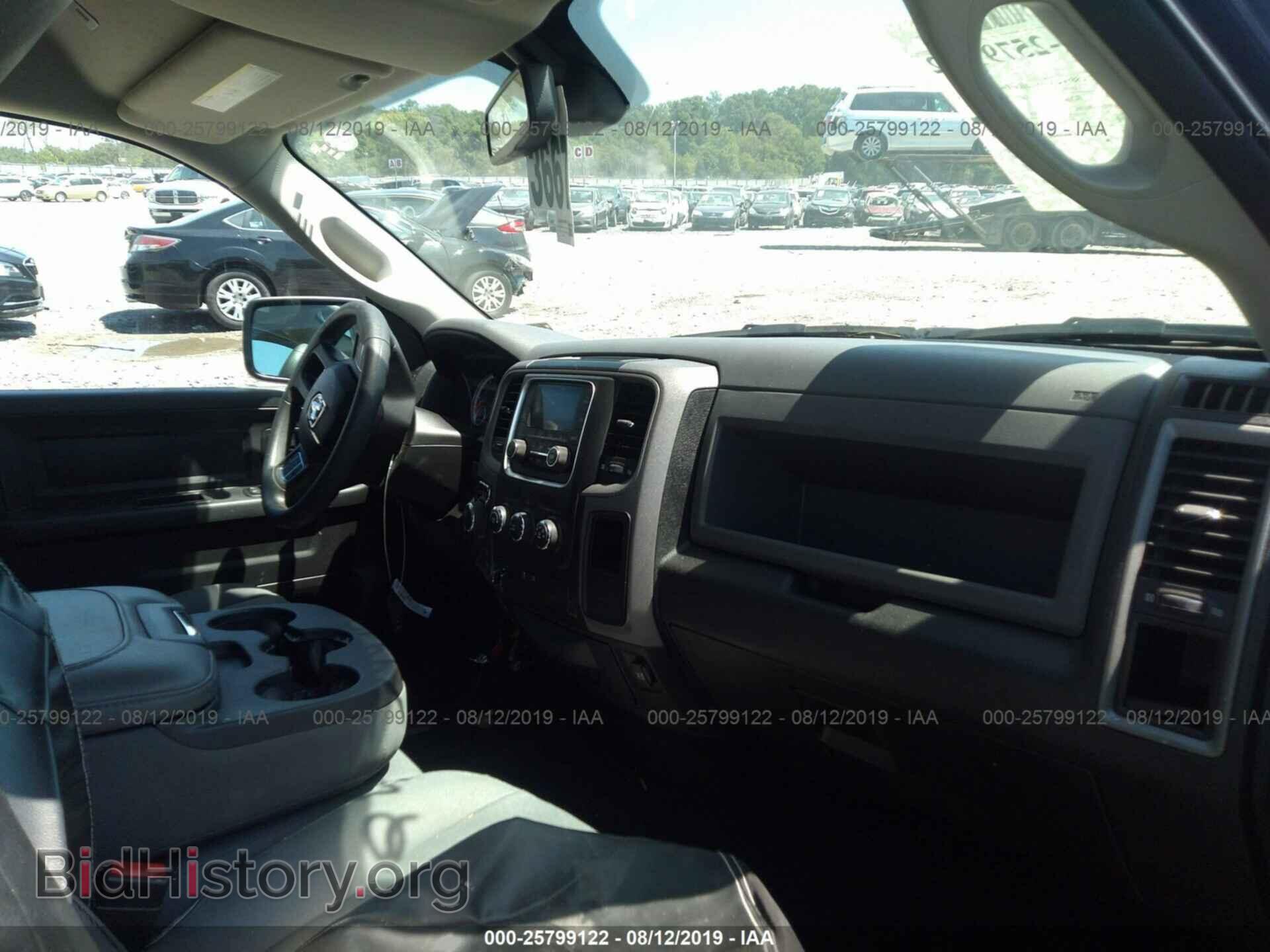 2017 RAM 1500 - VIN: 1C6RR7FT3HS581766 - Фото 5