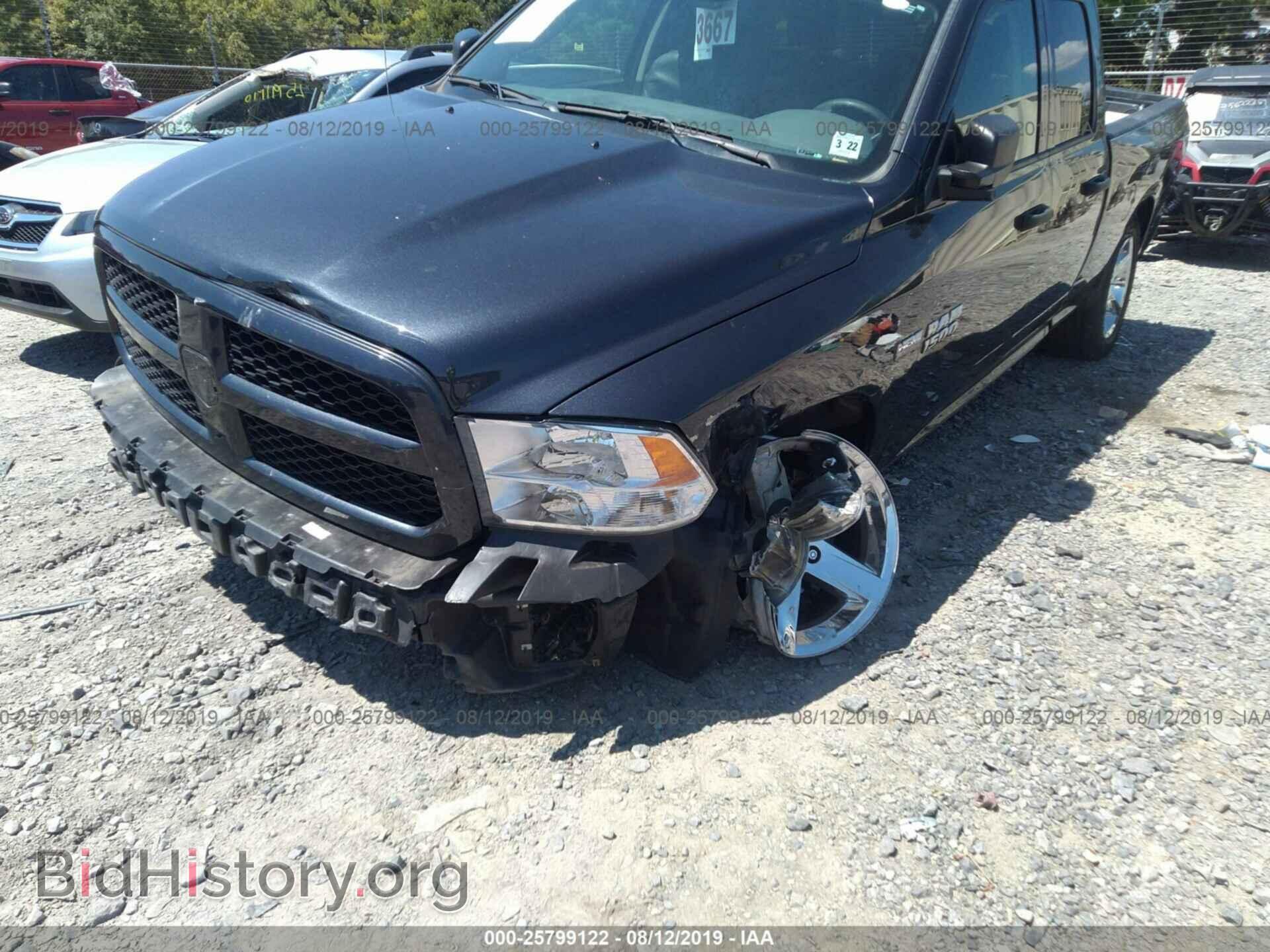 2017 RAM 1500 - VIN: 1C6RR7FT3HS581766 - Фото 6