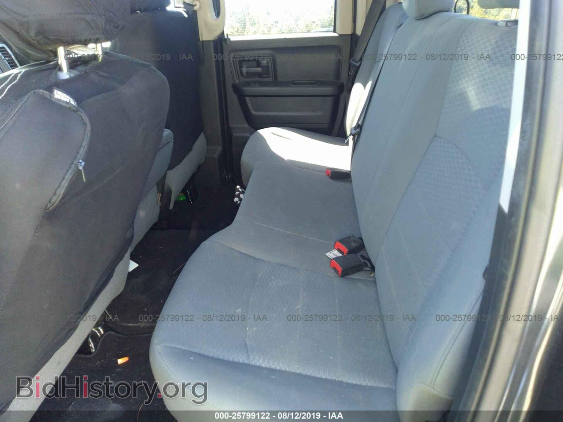 2017 RAM 1500 - VIN: 1C6RR7FT3HS581766 - Фото 8