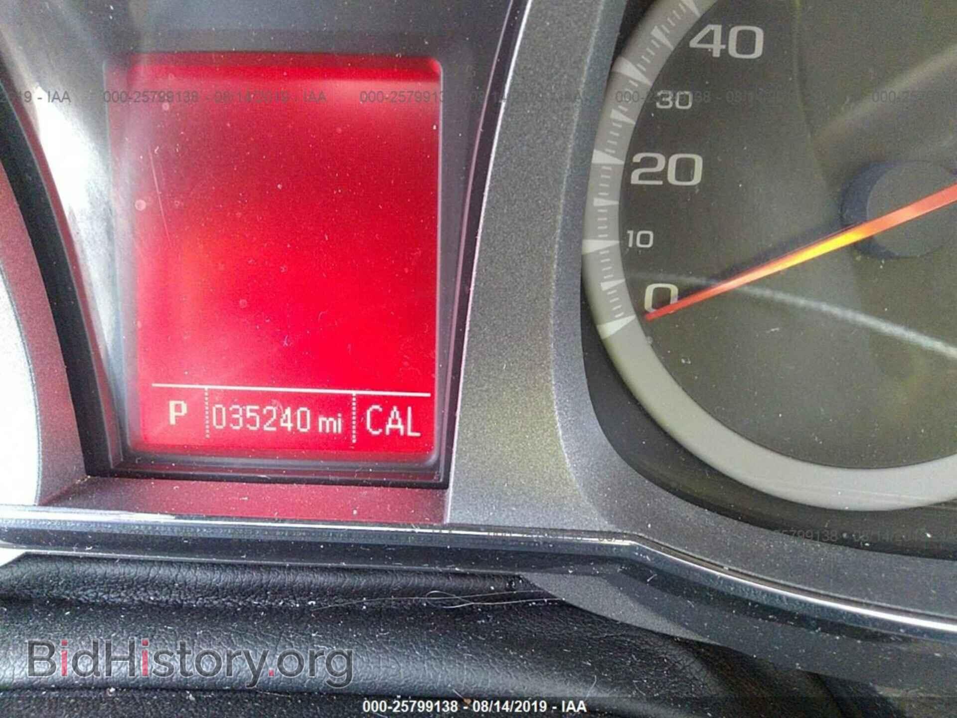2017 GMC TERRAIN - VIN: 2GKALNEK4H6337099 - Photo 7