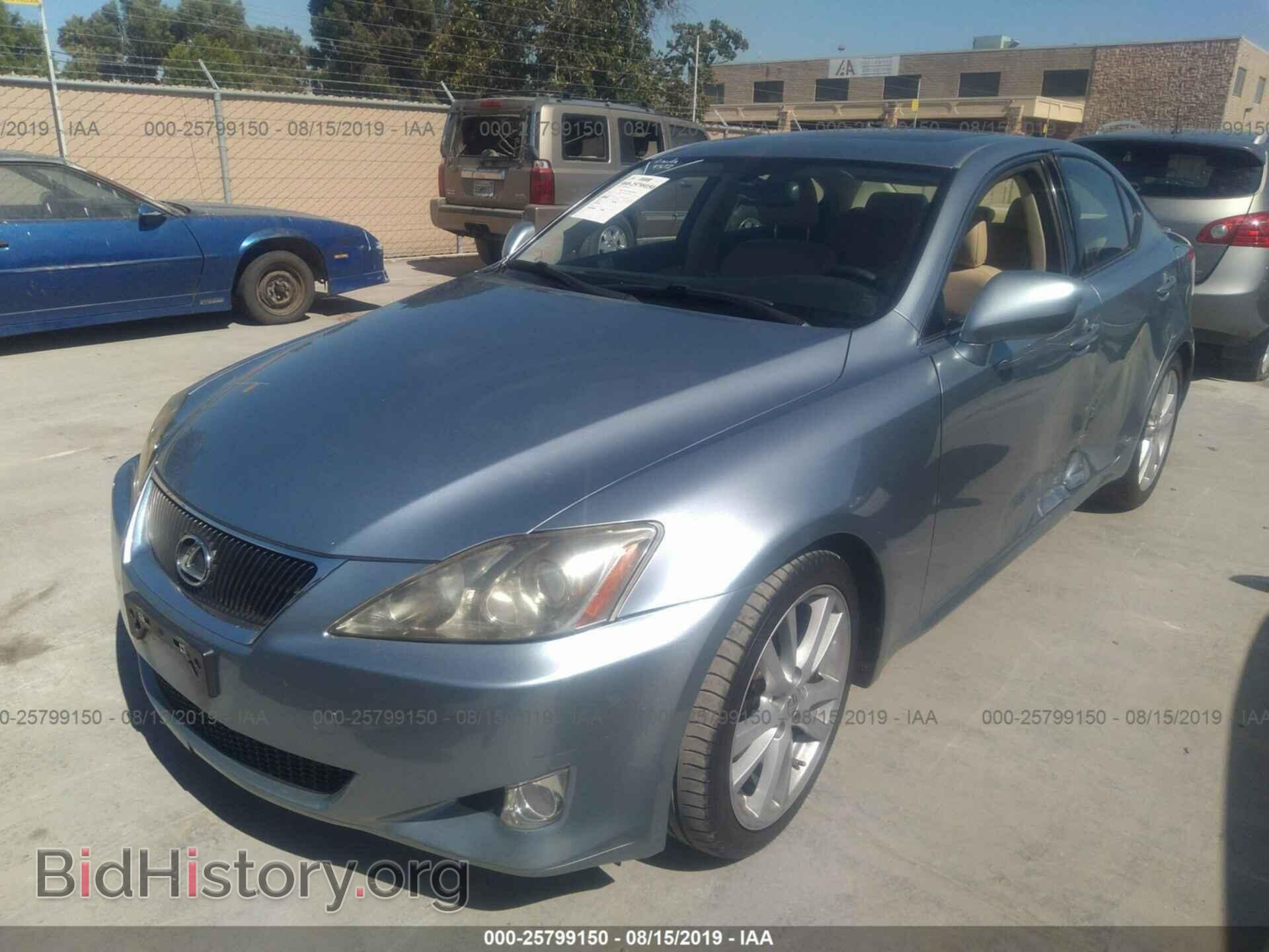 2007 LEXUS IS - VIN: JTHBK262872052271 - Photo 2