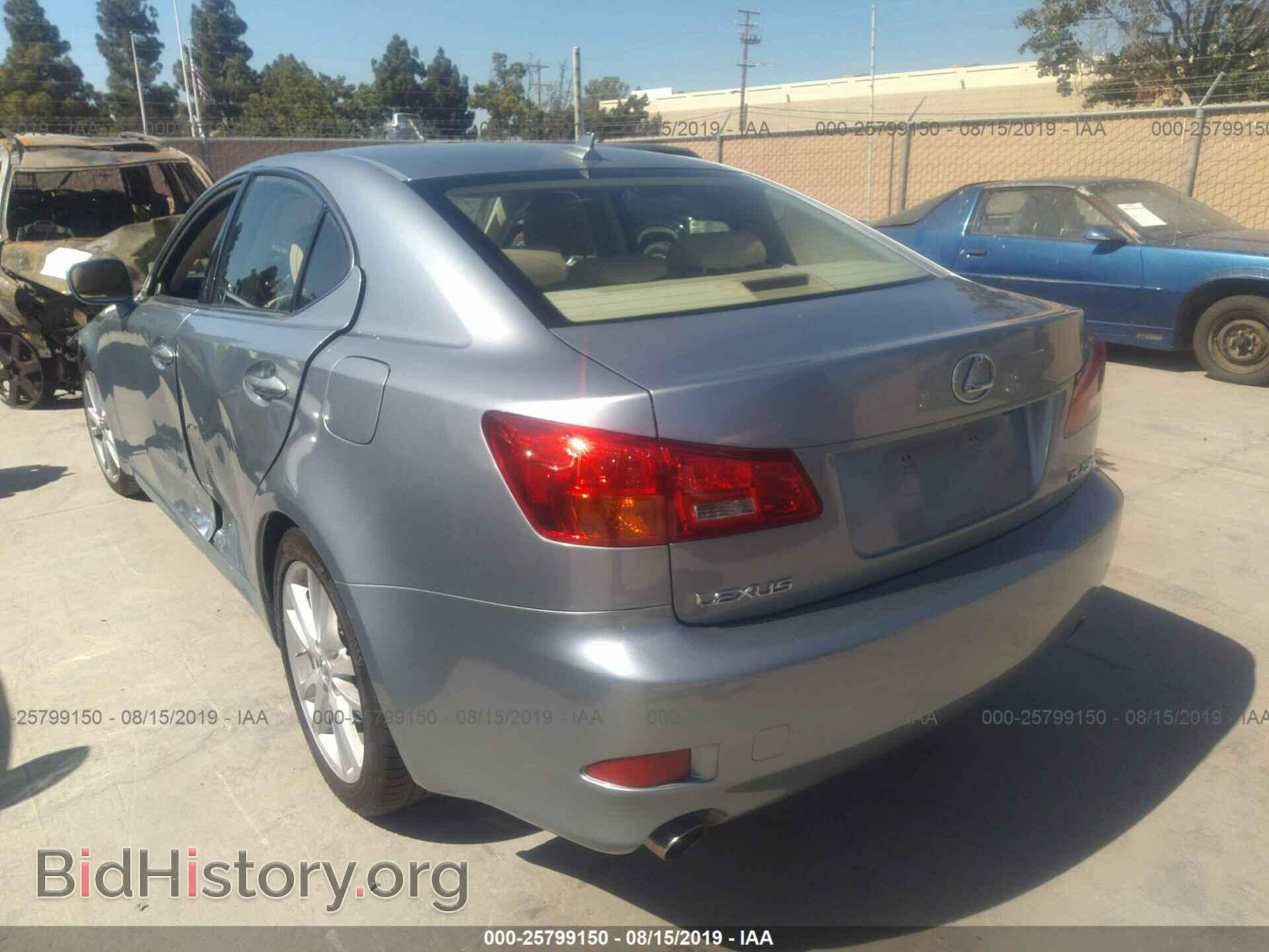 2007 LEXUS IS - VIN: JTHBK262872052271 - Photo 3